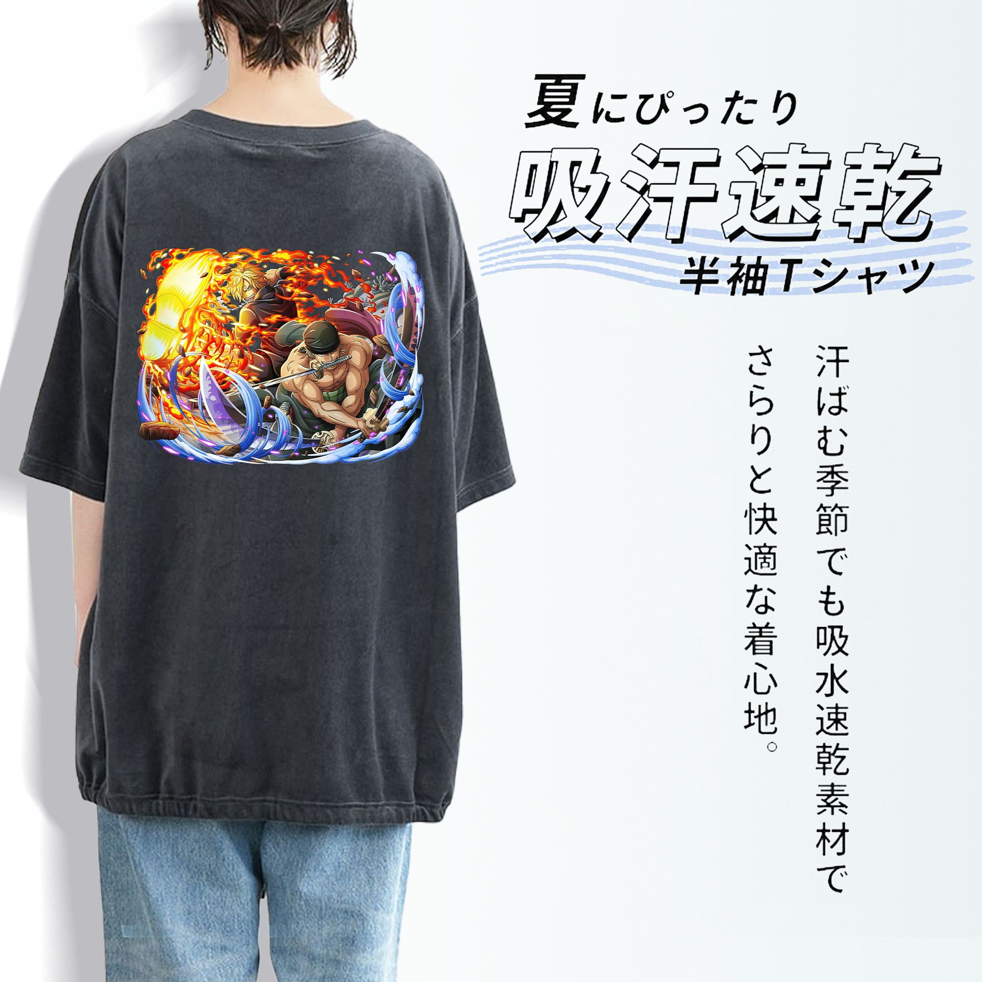 ワンピース ロロノア・ゾロ ONE PIECE Roronoa Zoro 綿100% ヴィンテージ風 半袖Tシャツ（背面プリント）