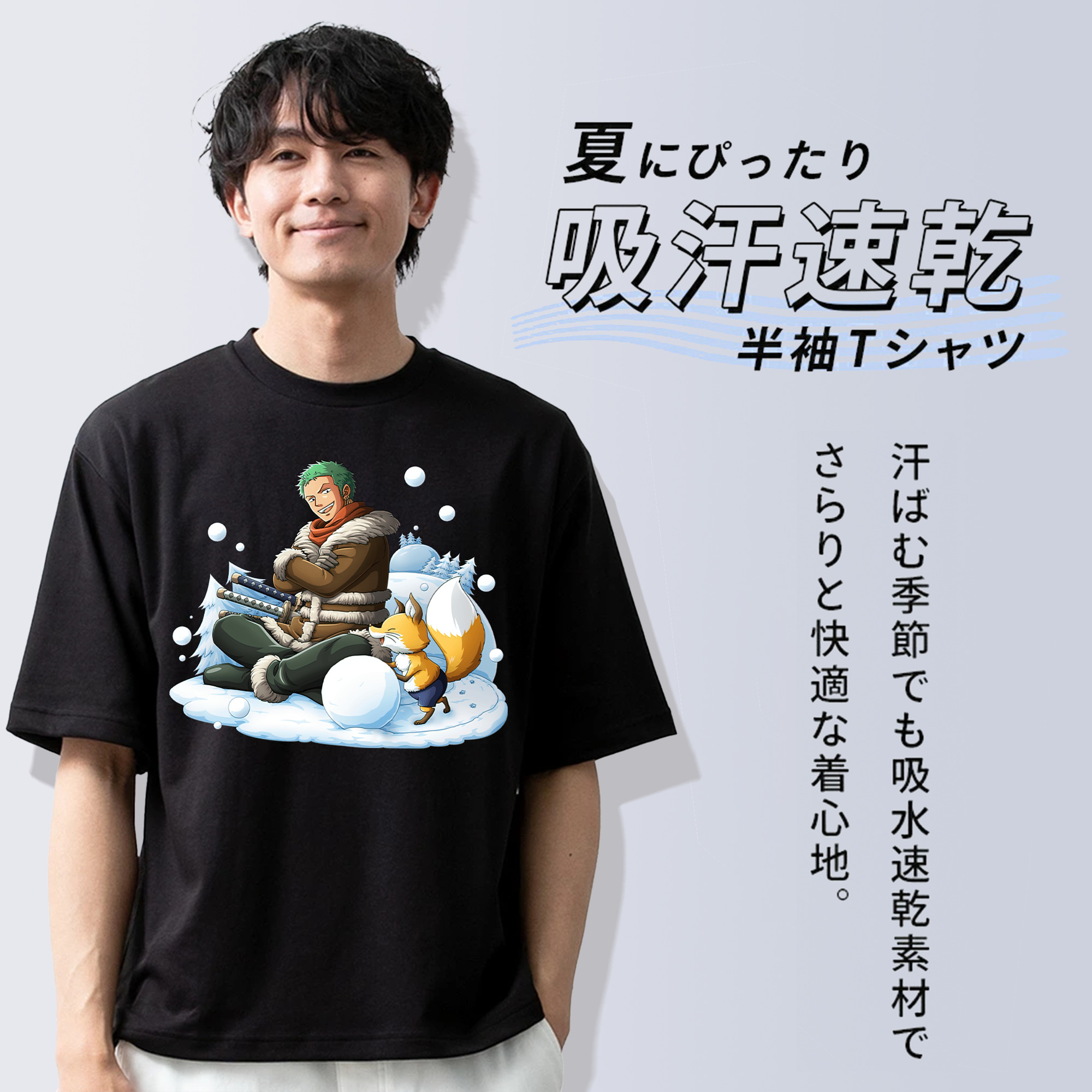 ワンピース ロロノア・ゾロ ONE PIECE Roronoa Zoro 綿100％ メンズ半袖Tシャツ｜肌触りやわらか＆通気性