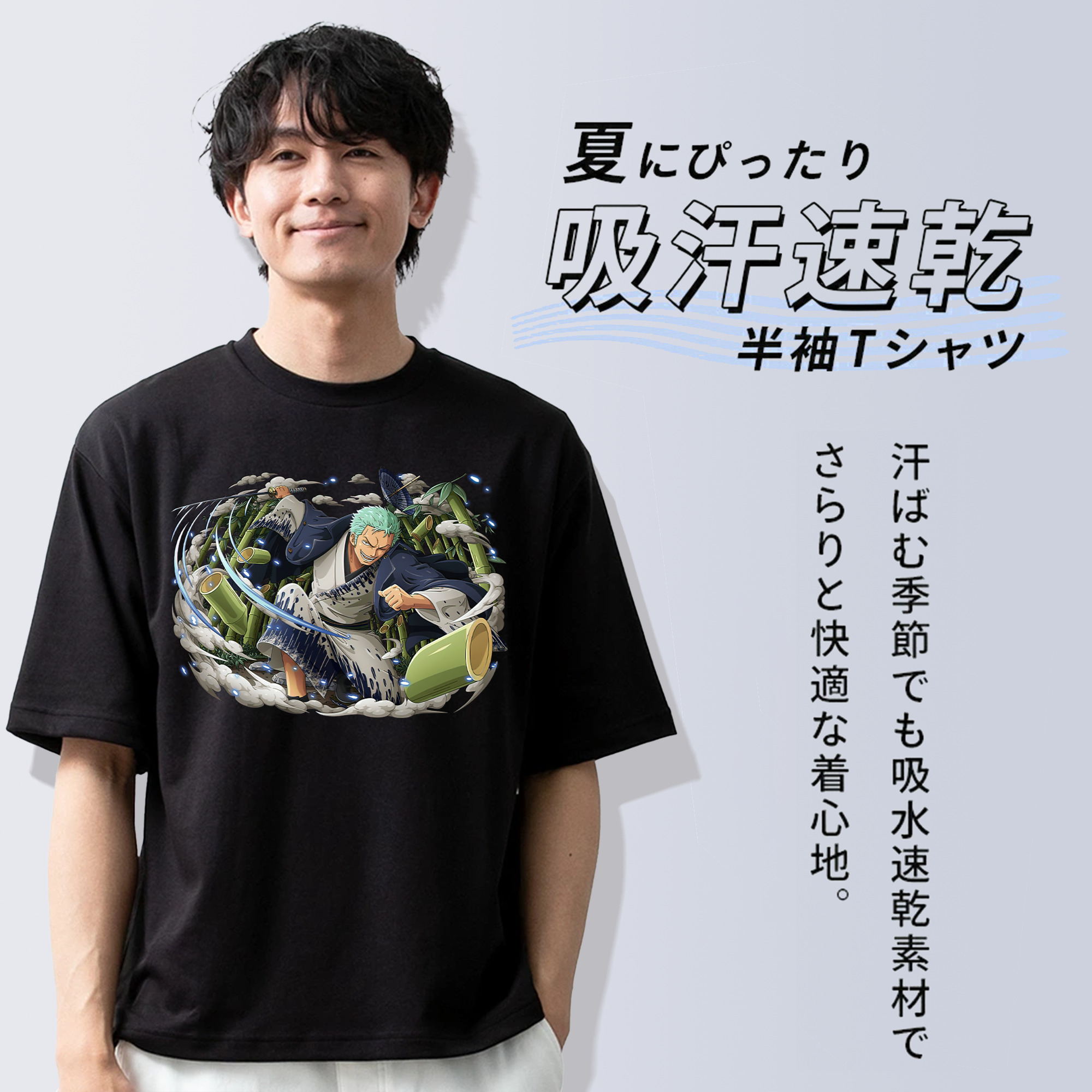 ワンピース ロロノア・ゾロ ONE PIECE Roronoa Zoro 綿100％ メンズ半袖Tシャツ｜肌触りやわらか＆通気性