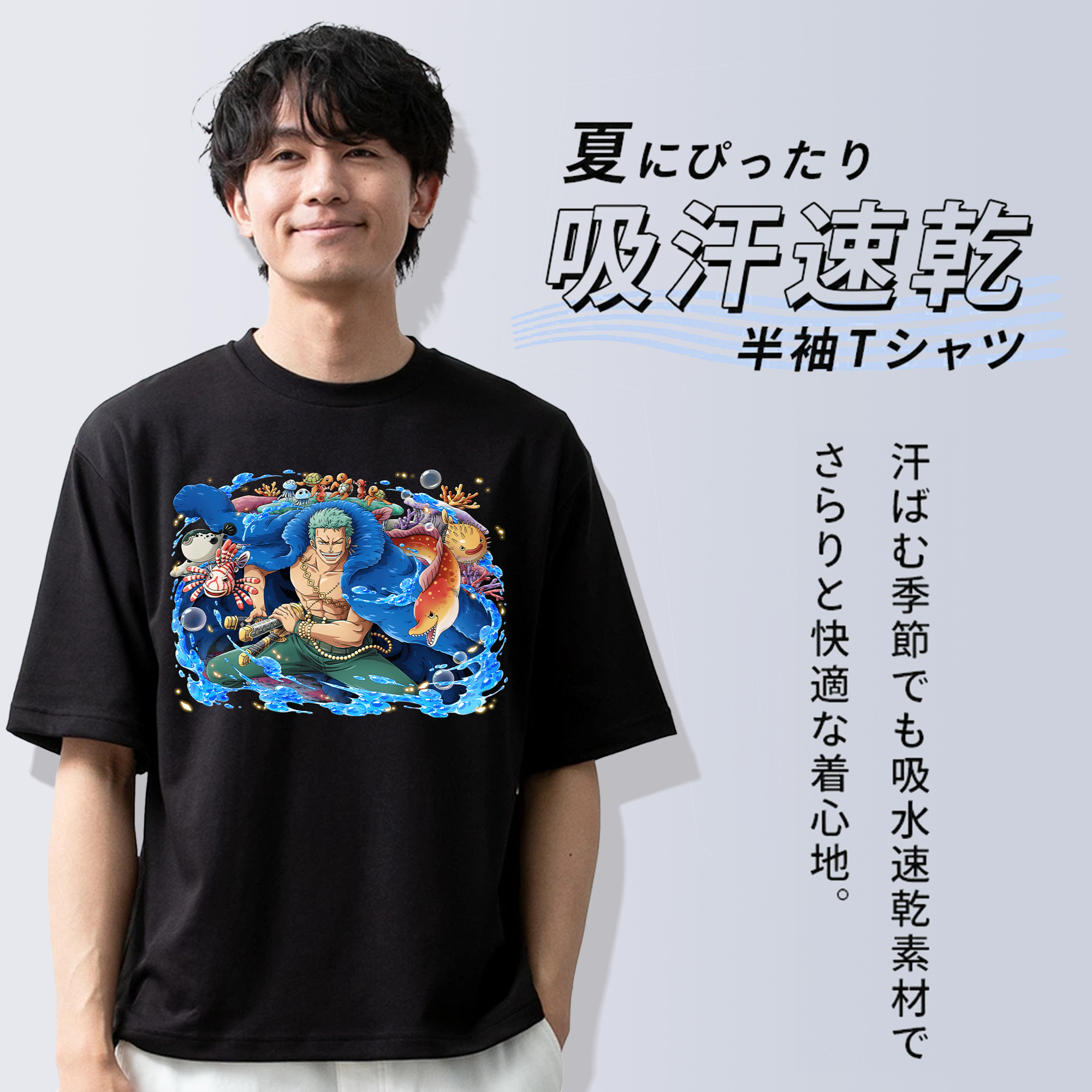 ワンピース ロロノア・ゾロ ONE PIECE Roronoa Zoro 綿100％ メンズ半袖Tシャツ｜肌触りやわらか＆通気性