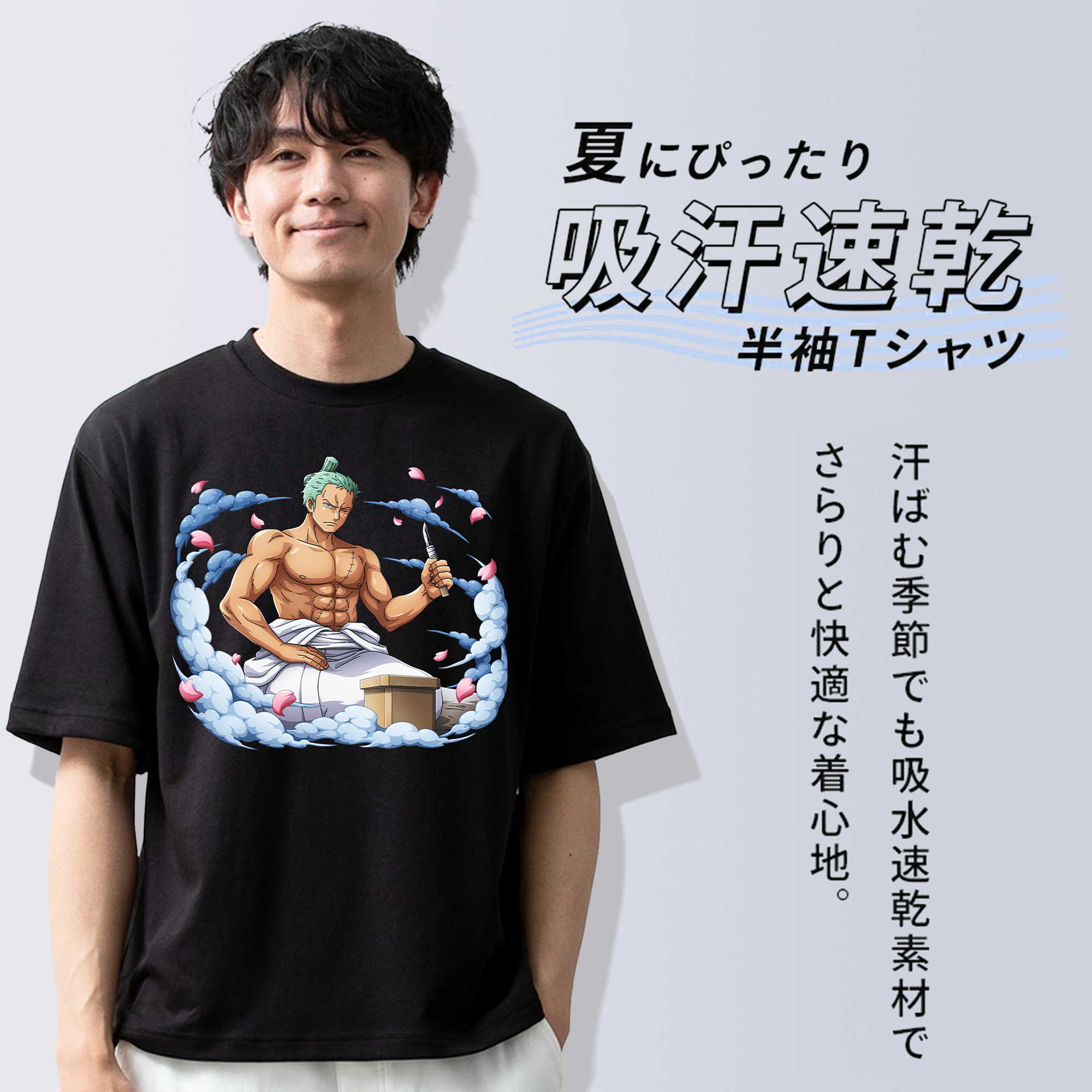 ワンピース ロロノア・ゾロ ONE PIECE Roronoa Zoro 綿100％ メンズ半袖Tシャツ｜肌触りやわらか＆通気性