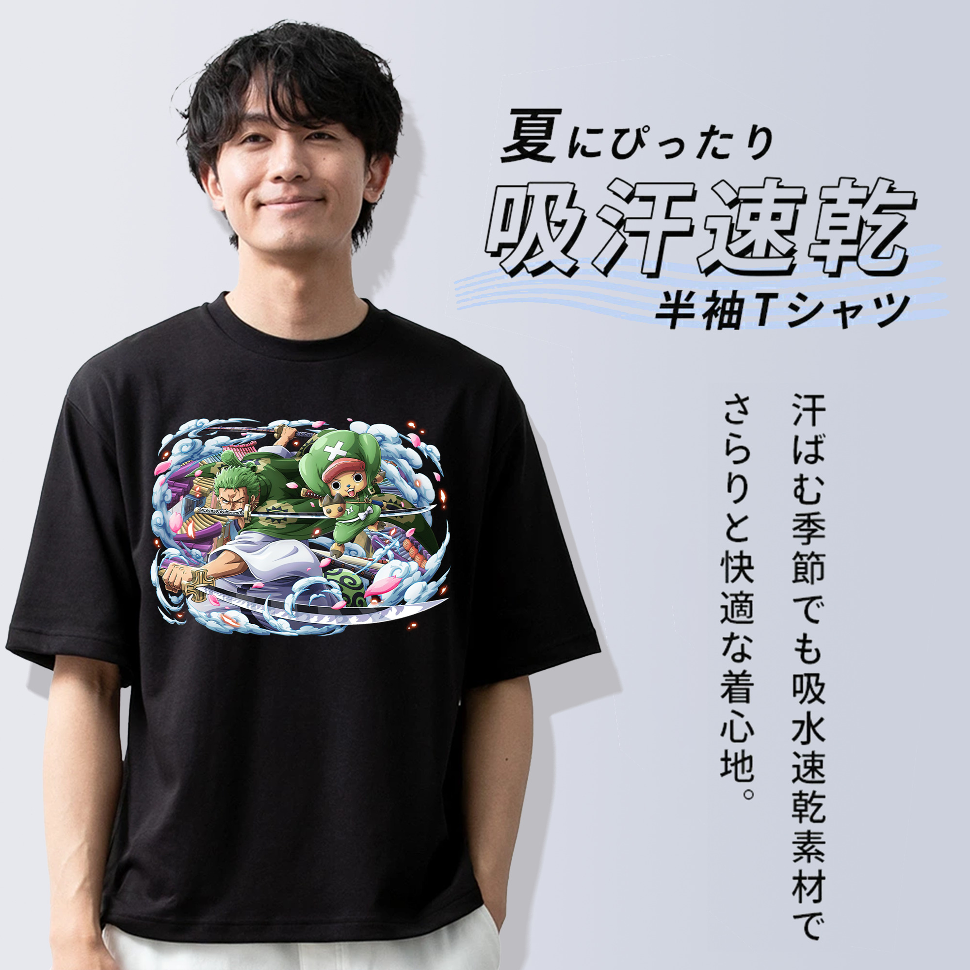 ワンピース ロロノア・ゾロ ONE PIECE Roronoa Zoro 綿100％ メンズ半袖Tシャツ｜肌触りやわらか＆通気性