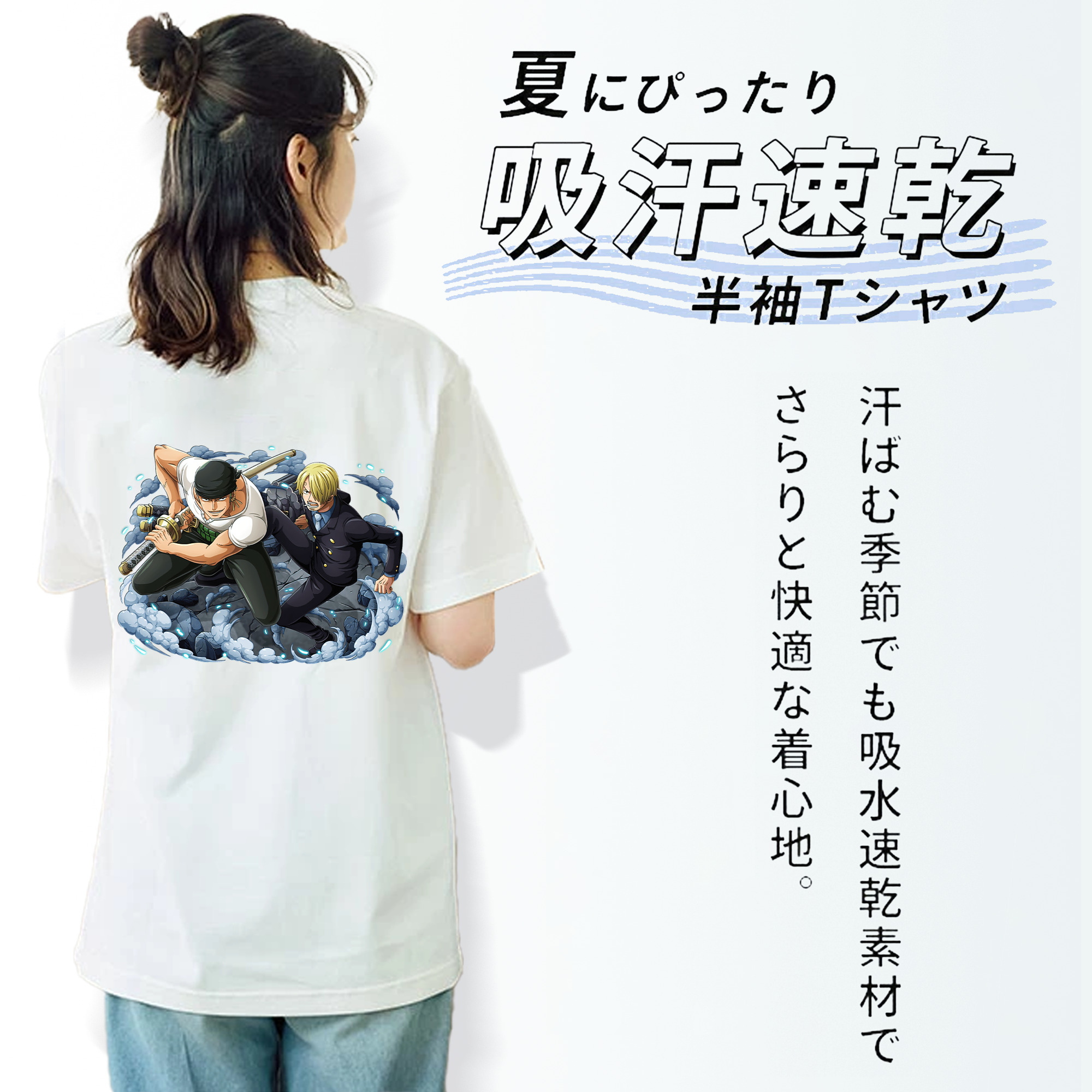 ワンピース ロロノア・ゾロ ONE PIECE Roronoa Zoro レディース半袖Tシャツ(バックプリント)