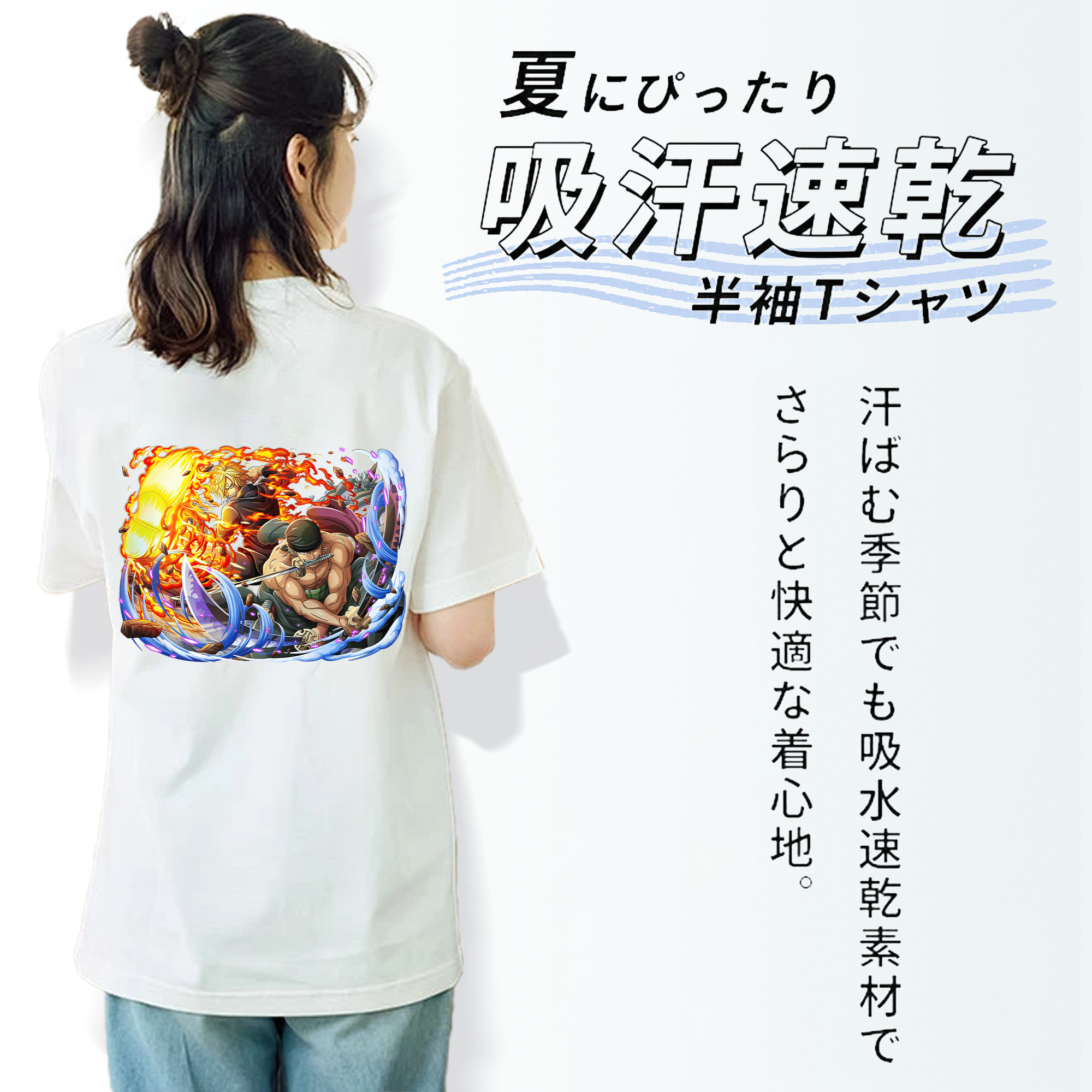 ワンピース ロロノア・ゾロ ONE PIECE Roronoa Zoro レディース半袖Tシャツ(バックプリント)