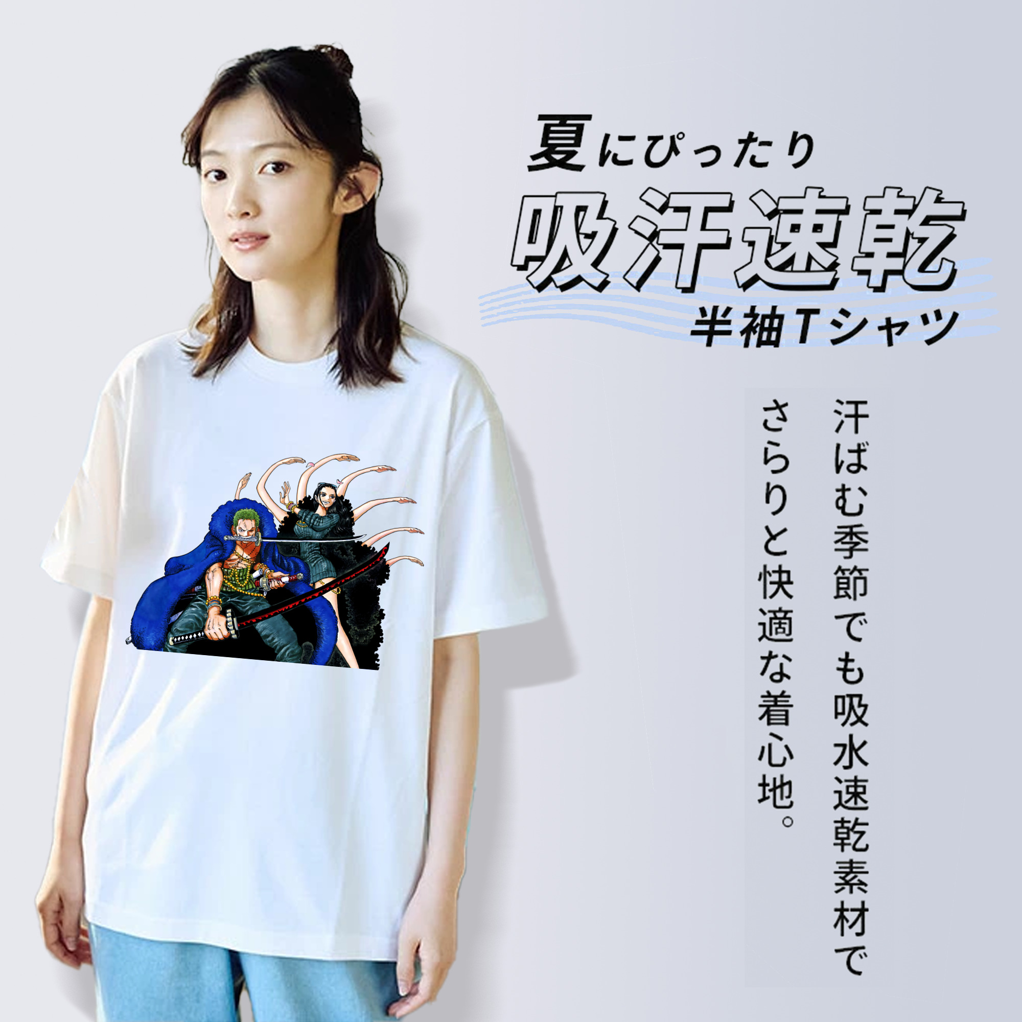 ワンピース ロロノア・ゾロ ONE PIECE Roronoa Zoro レディースカジュアルプリントTシャツ（綿100％）