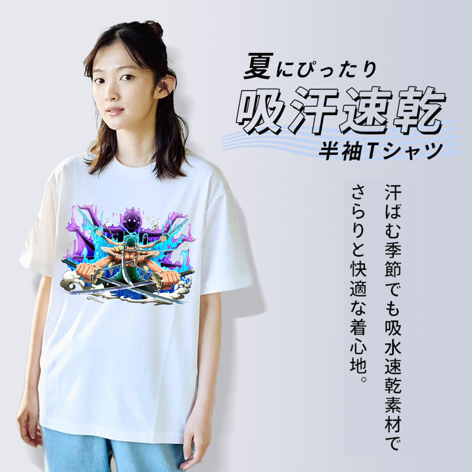 ワンピース ロロノア・ゾロ ONE PIECE Roronoa Zoro レディースカジュアルプリントTシャツ（綿100％）
