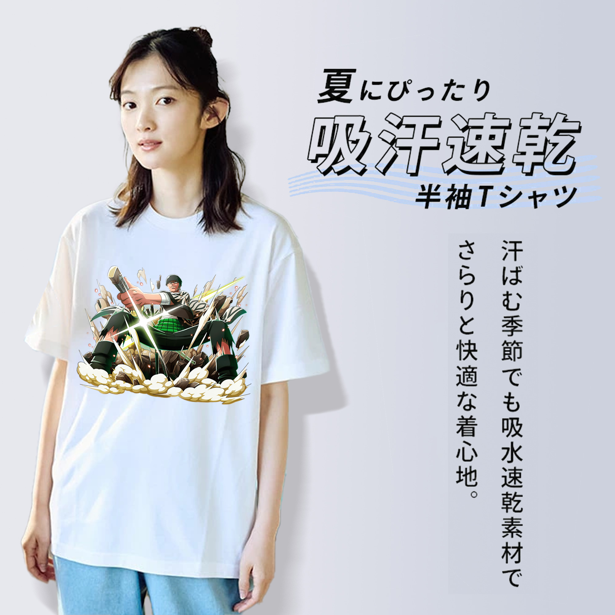 ワンピース ロロノア・ゾロ ONE PIECE Roronoa Zoro レディースカジュアルプリントTシャツ（綿100％）