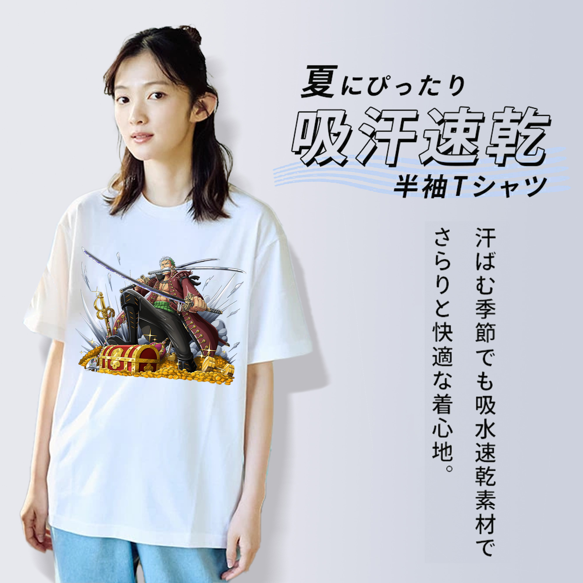 ワンピース ロロノア・ゾロ ONE PIECE Roronoa Zoro レディースカジュアルプリントTシャツ（綿100％）