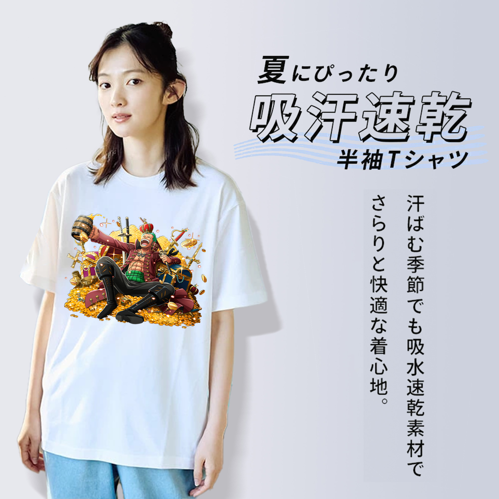 ワンピース ロロノア・ゾロ ONE PIECE Roronoa Zoro レディースカジュアルプリントTシャツ（綿100％）