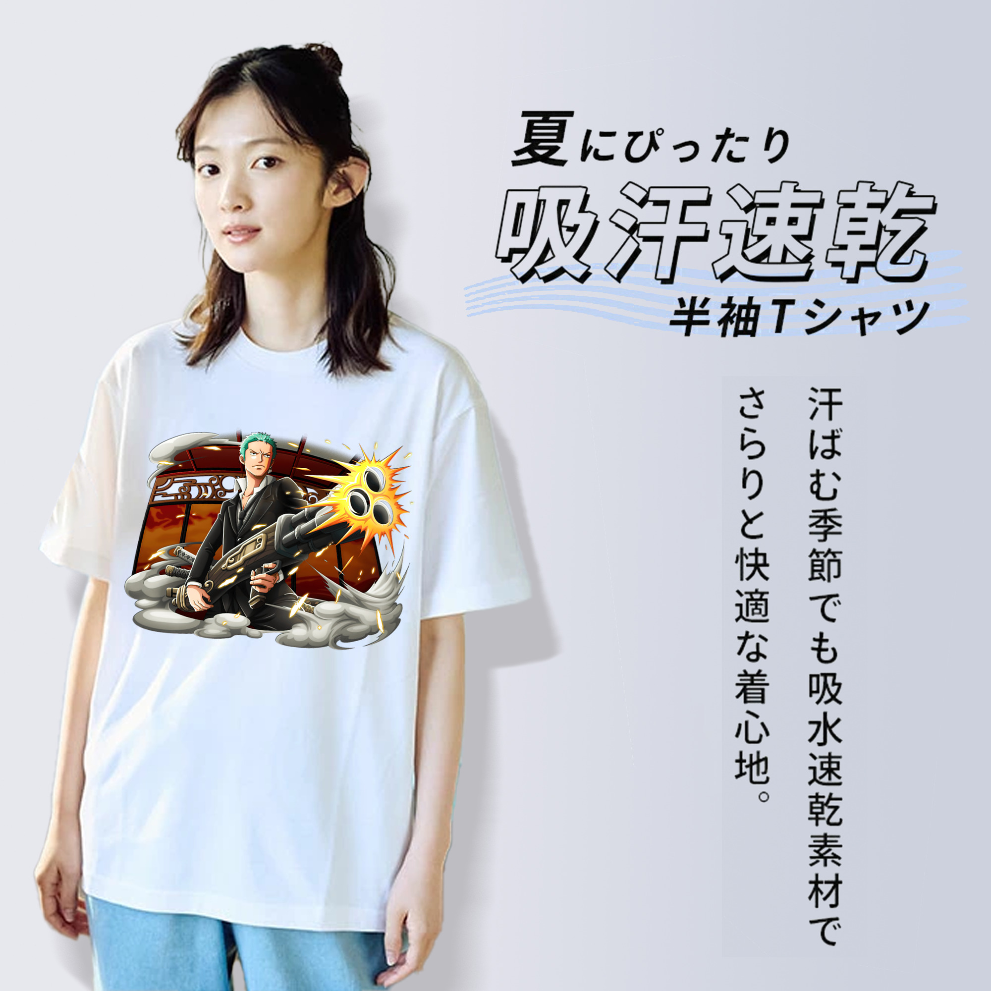 ワンピース ロロノア・ゾロ ONE PIECE Roronoa Zoro レディースカジュアルプリントTシャツ（綿100％）