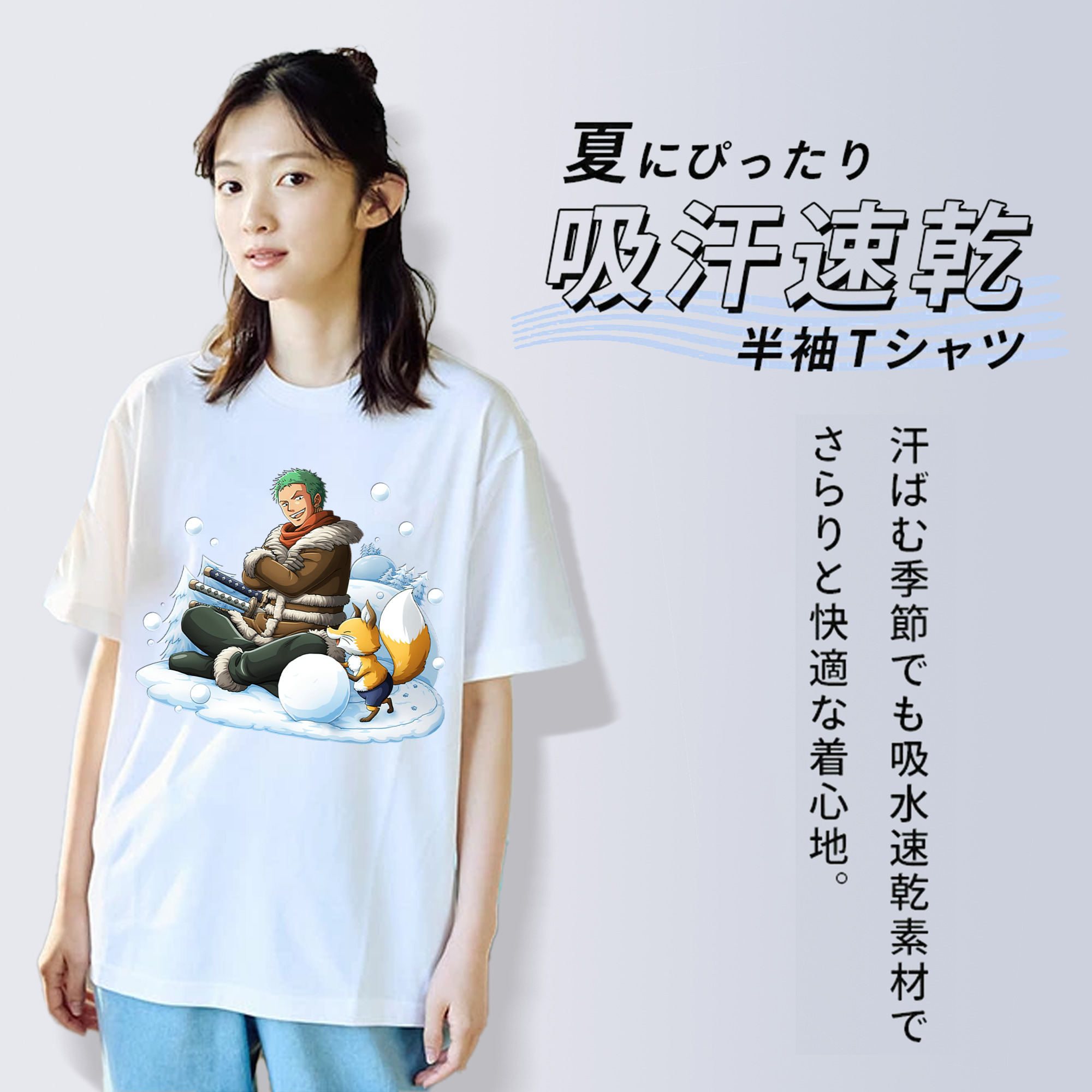 ワンピース ロロノア・ゾロ ONE PIECE Roronoa Zoro レディースカジュアルプリントTシャツ（綿100％）