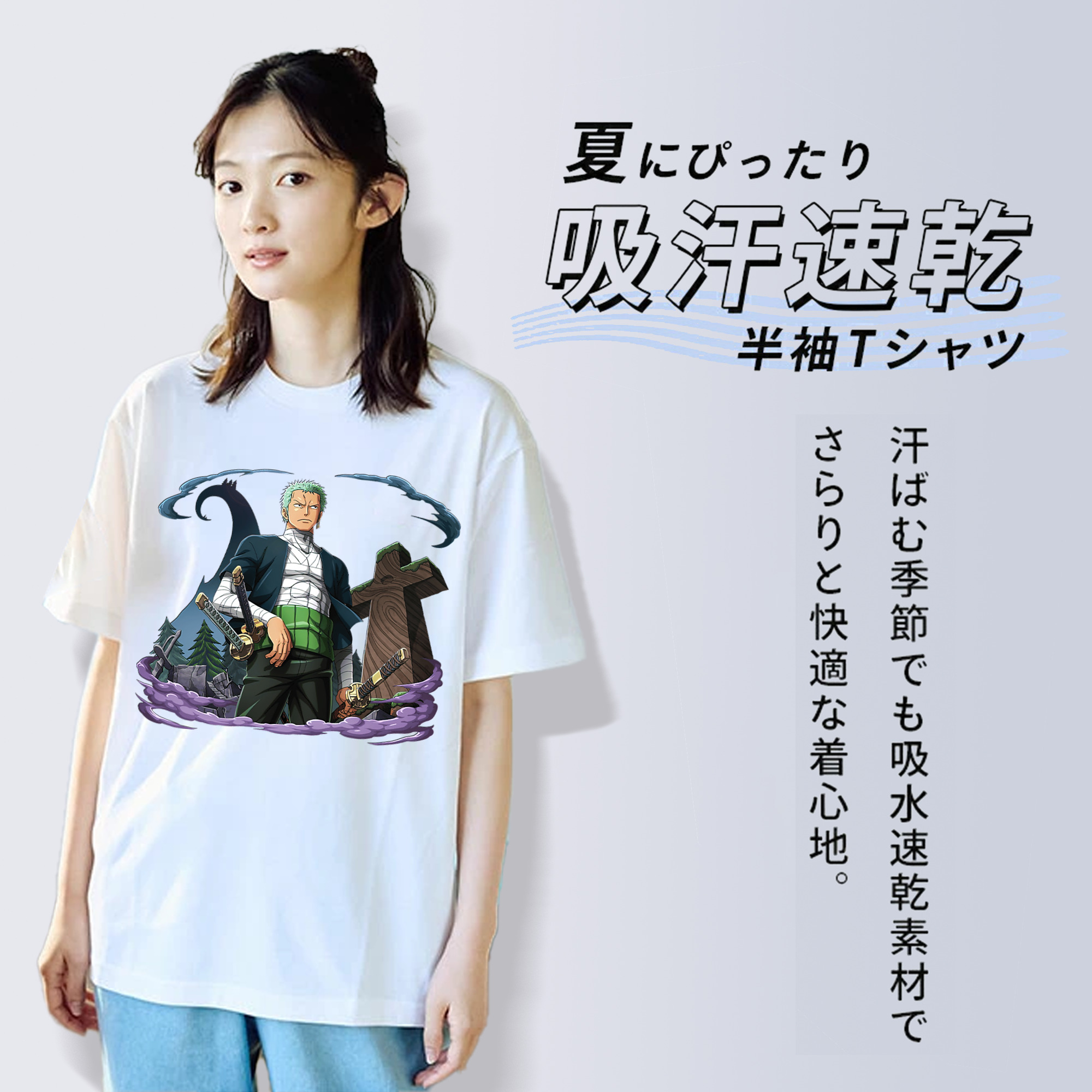 ワンピース ロロノア・ゾロ ONE PIECE Roronoa Zoro レディースカジュアルプリントTシャツ（綿100％）