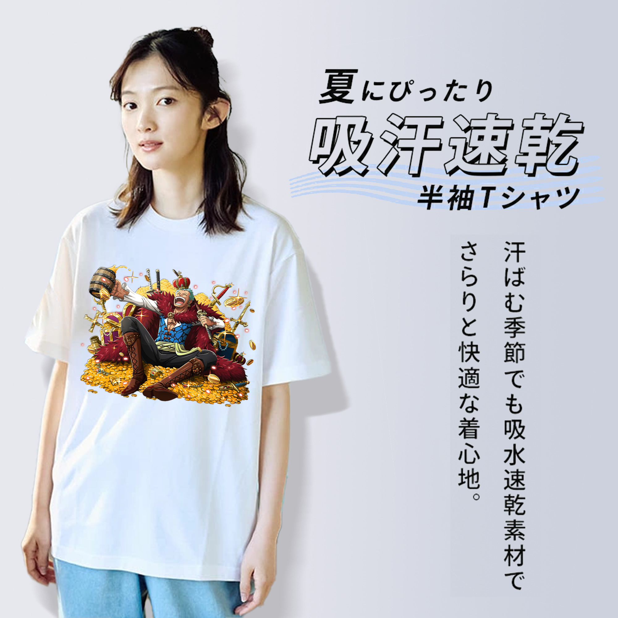 ワンピース ロロノア・ゾロ ONE PIECE Roronoa Zoro レディースカジュアルプリントTシャツ（綿100％）