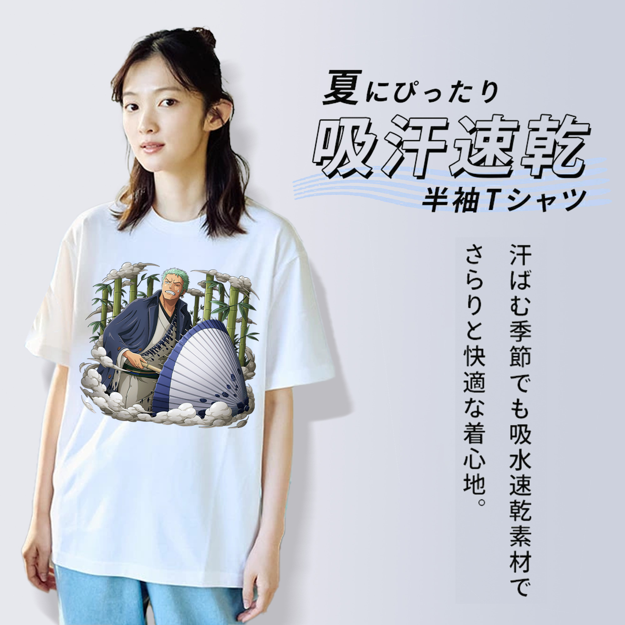 ワンピース ロロノア・ゾロ ONE PIECE Roronoa Zoro レディースカジュアルプリントTシャツ（綿100％）