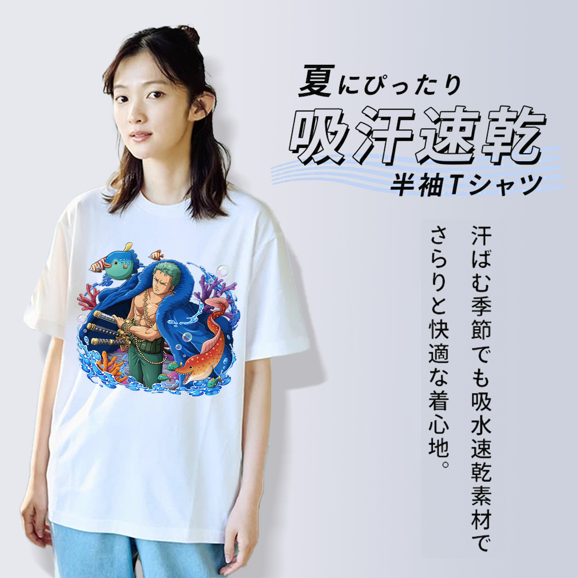 ワンピース ロロノア・ゾロ ONE PIECE Roronoa Zoro レディースカジュアルプリントTシャツ（綿100％）
