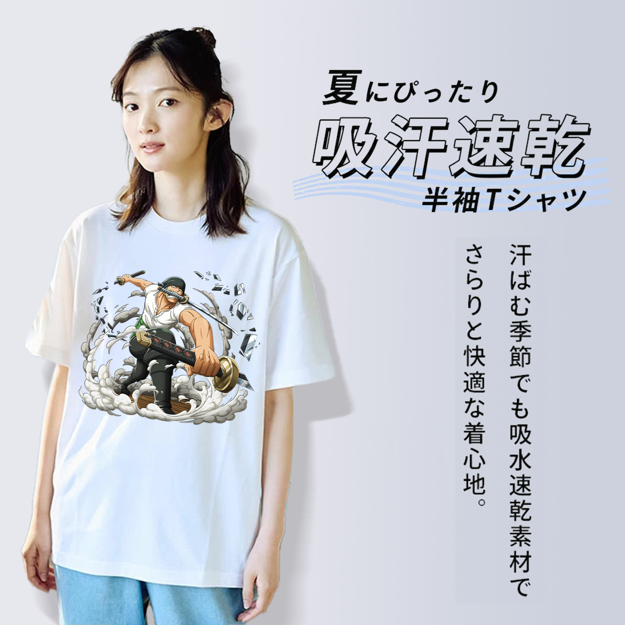ワンピース ロロノア・ゾロ ONE PIECE Roronoa Zoro レディースカジュアルプリントTシャツ（綿100％）