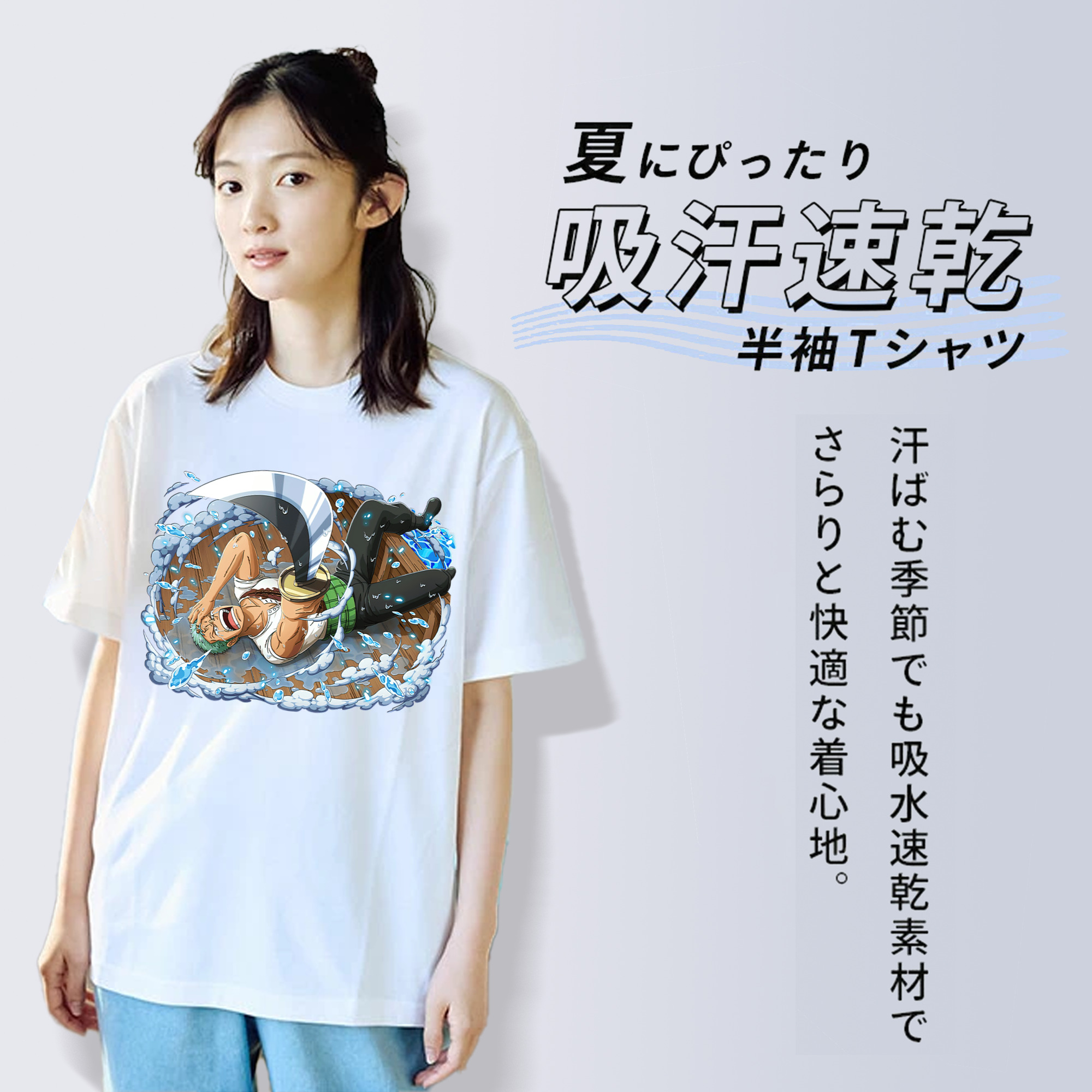 ワンピース ロロノア・ゾロ ONE PIECE Roronoa Zoro レディースカジュアルプリントTシャツ（綿100％）