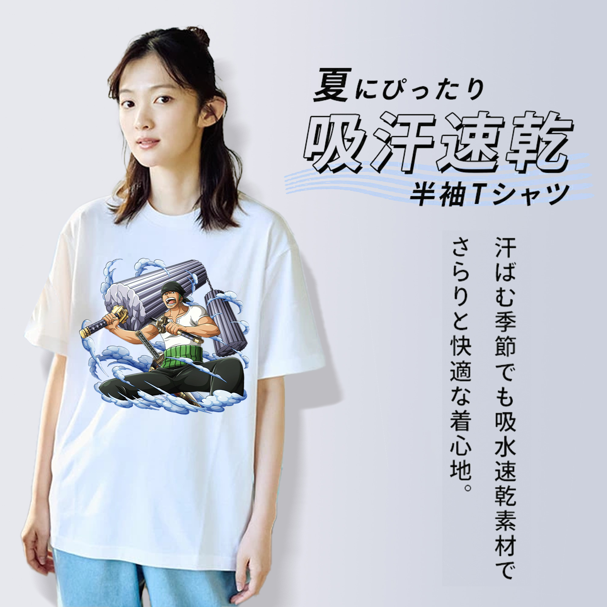 ワンピース ロロノア・ゾロ ONE PIECE Roronoa Zoro レディースカジュアルプリントTシャツ（綿100％）