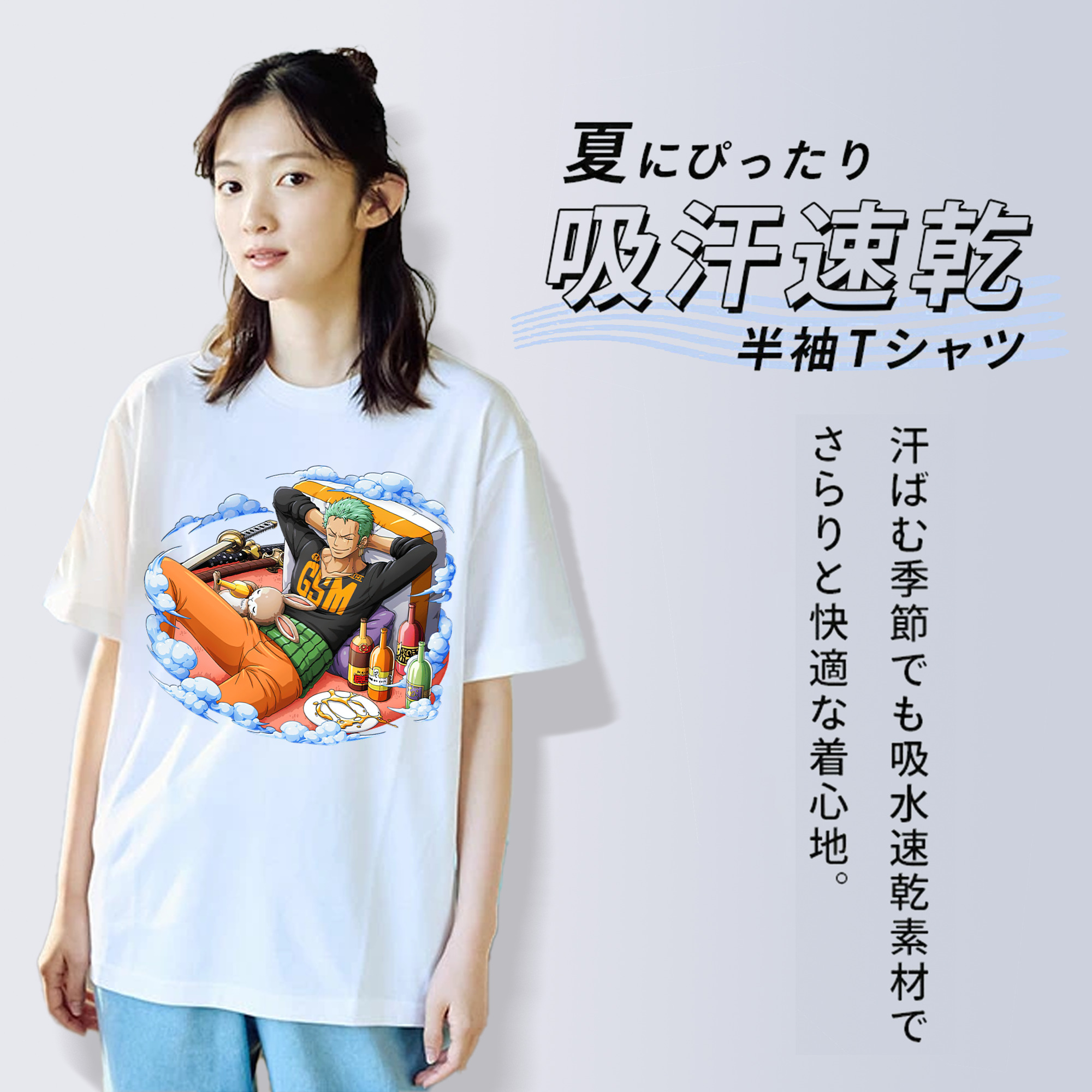 ワンピース ロロノア・ゾロ ONE PIECE Roronoa Zoro レディースカジュアルプリントTシャツ（綿100％）