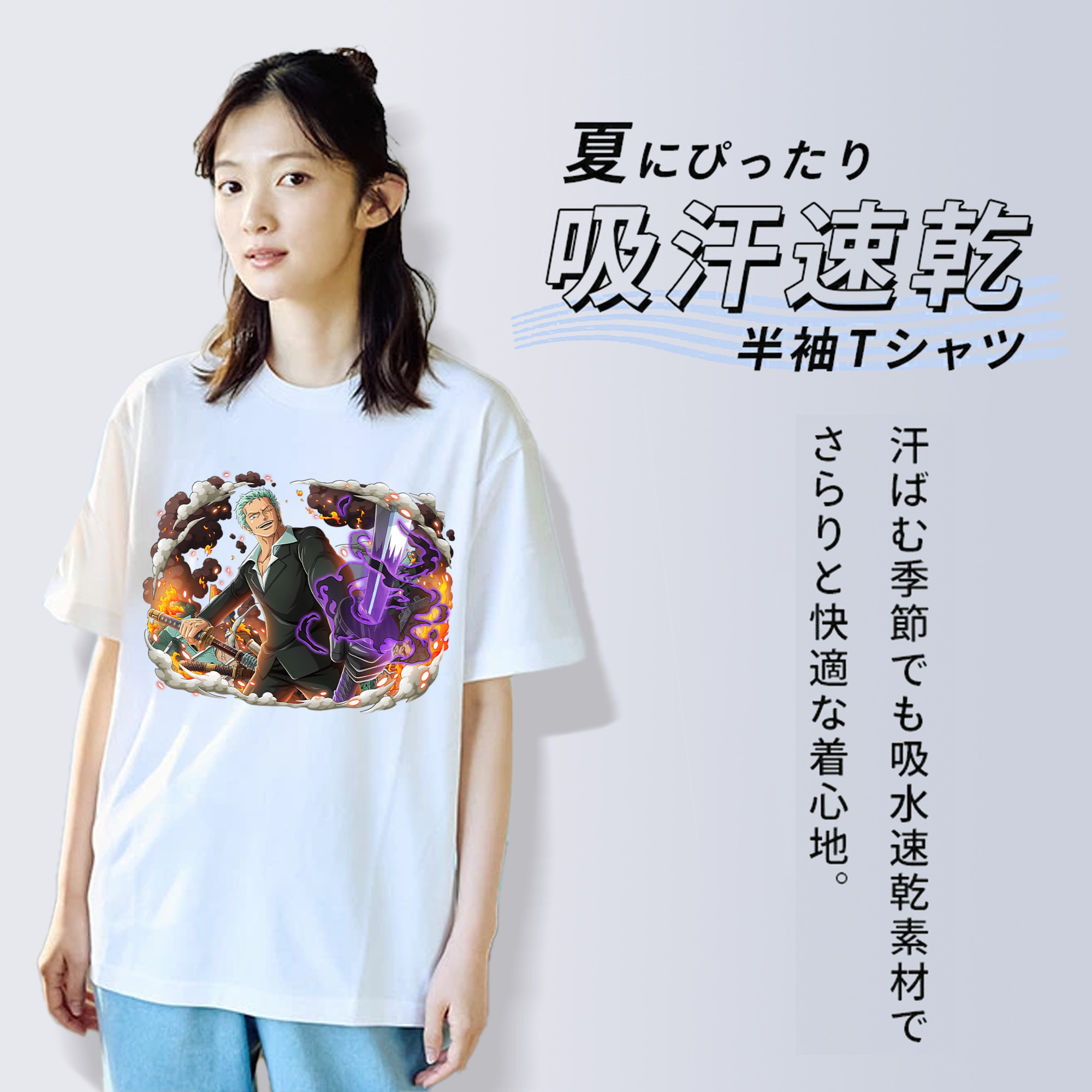 ワンピース ロロノア・ゾロ ONE PIECE Roronoa Zoro レディースカジュアルプリントTシャツ（綿100％）