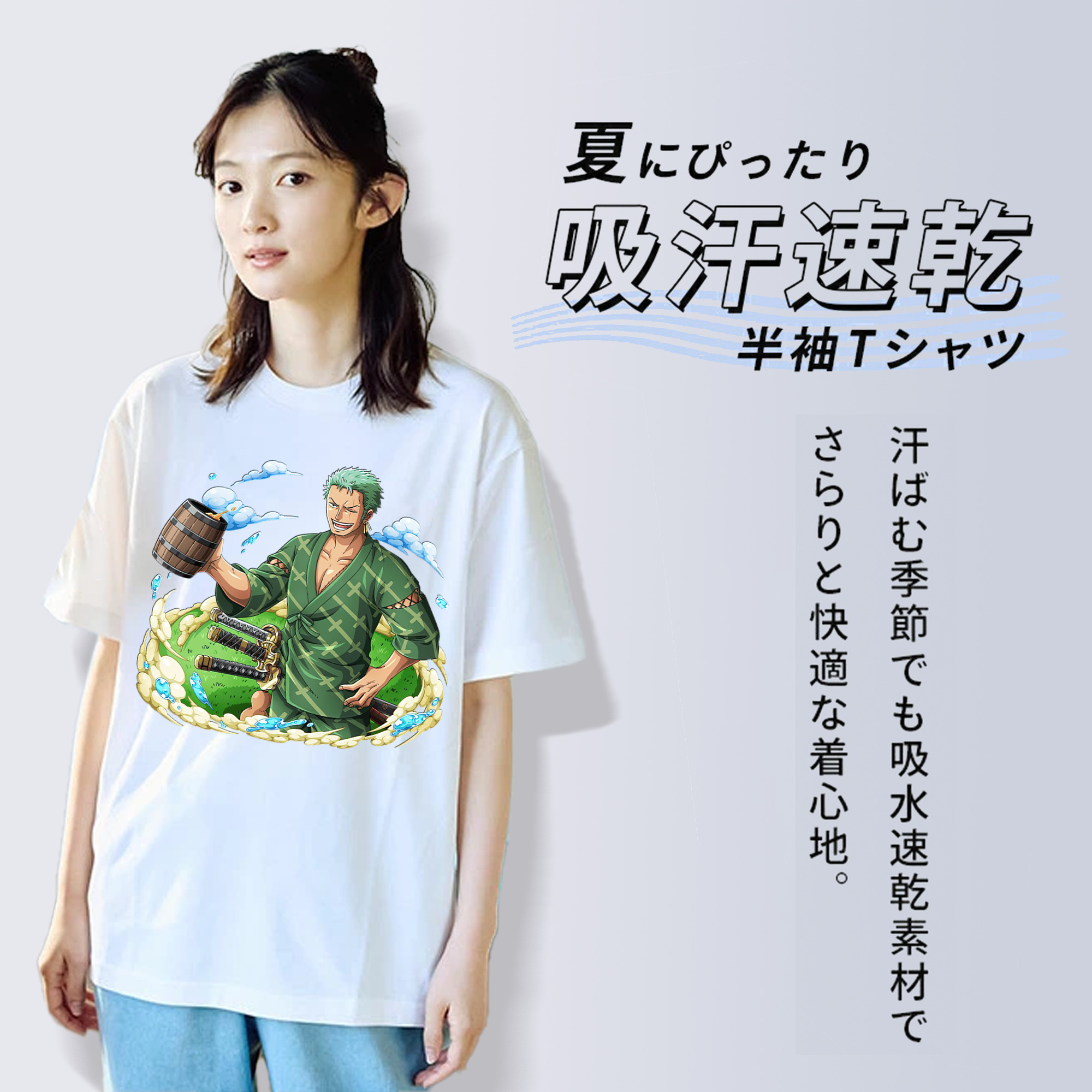 ワンピース ロロノア・ゾロ ONE PIECE Roronoa Zoro レディースカジュアルプリントTシャツ（綿100％）