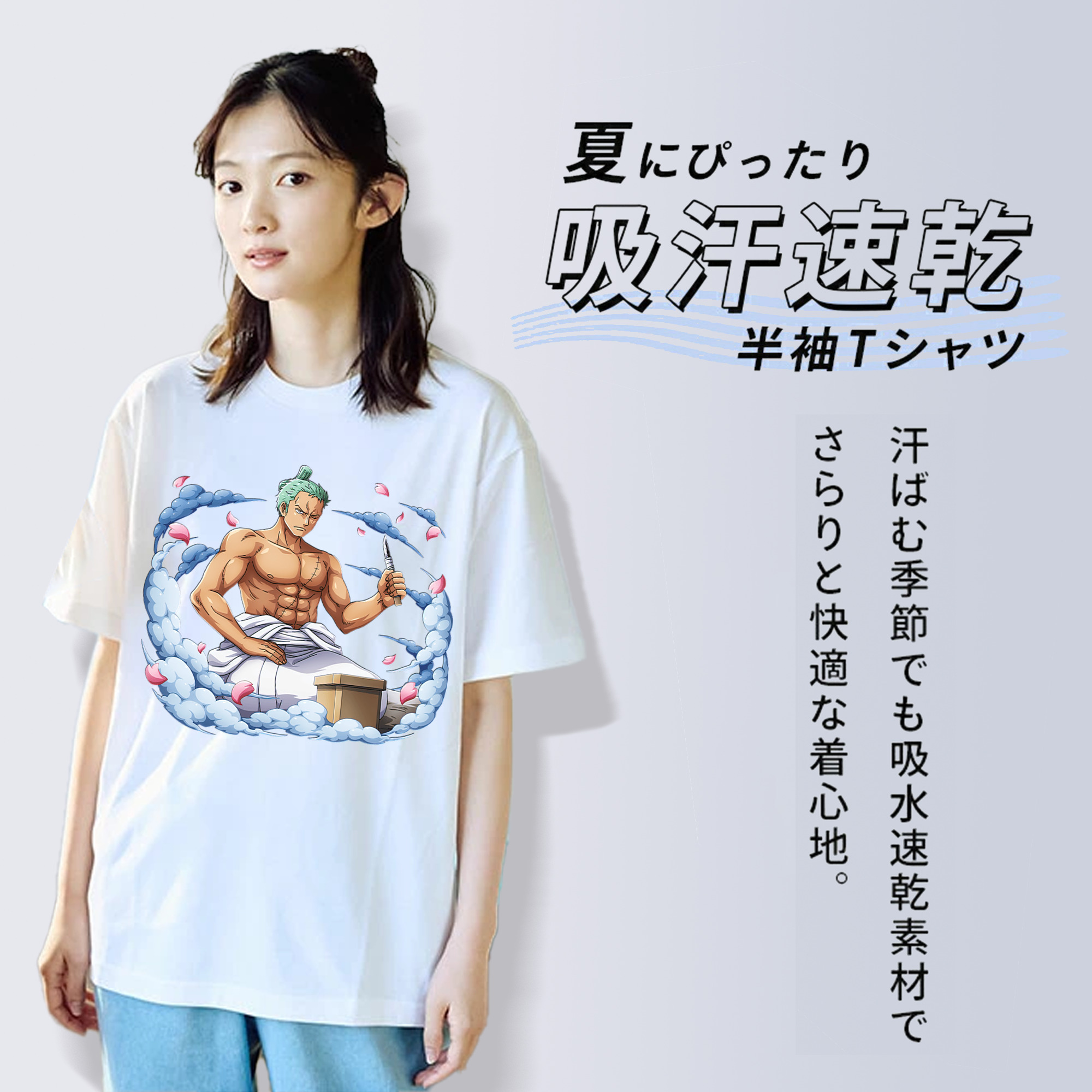ワンピース ロロノア・ゾロ ONE PIECE Roronoa Zoro レディースカジュアルプリントTシャツ（綿100％）