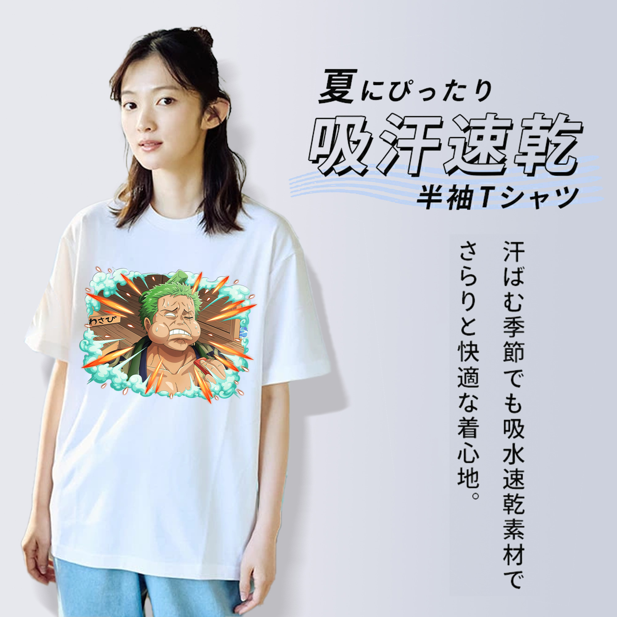 ワンピース ロロノア・ゾロ ONE PIECE Roronoa Zoro レディースカジュアルプリントTシャツ（綿100％）