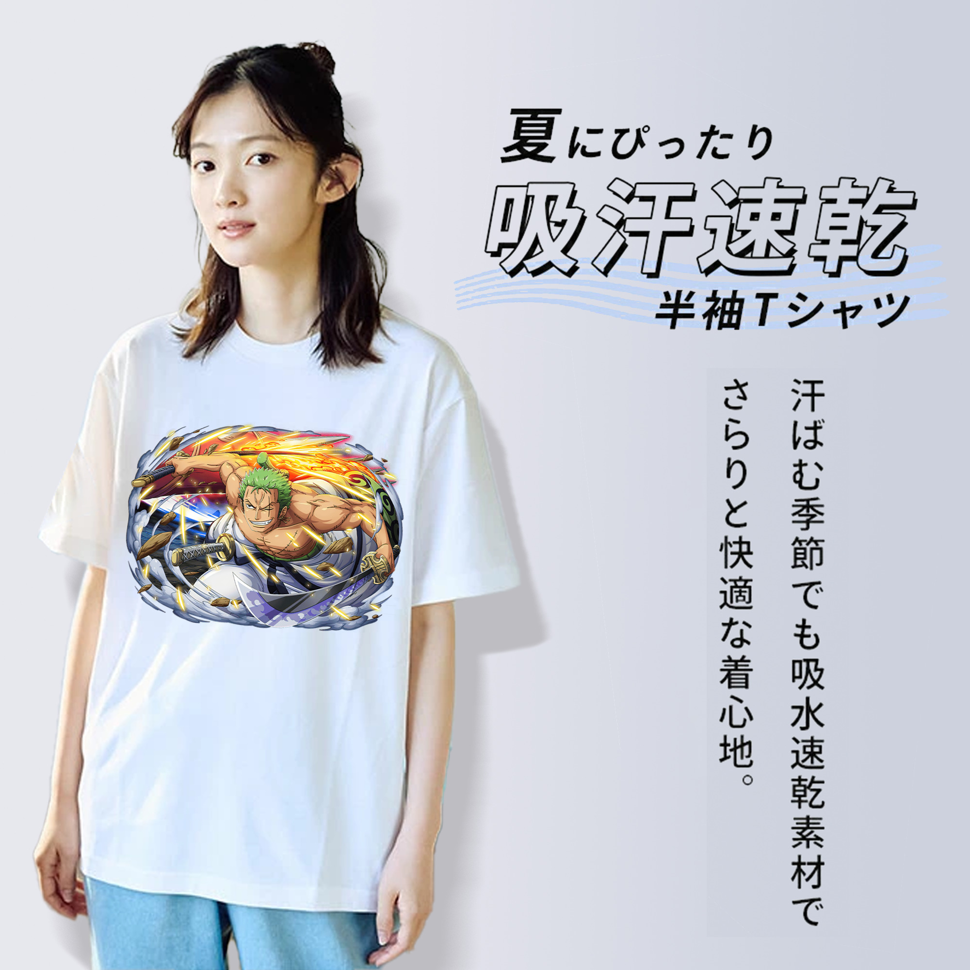 ワンピース ロロノア・ゾロ ONE PIECE Roronoa Zoro レディースカジュアルプリントTシャツ（綿100％）