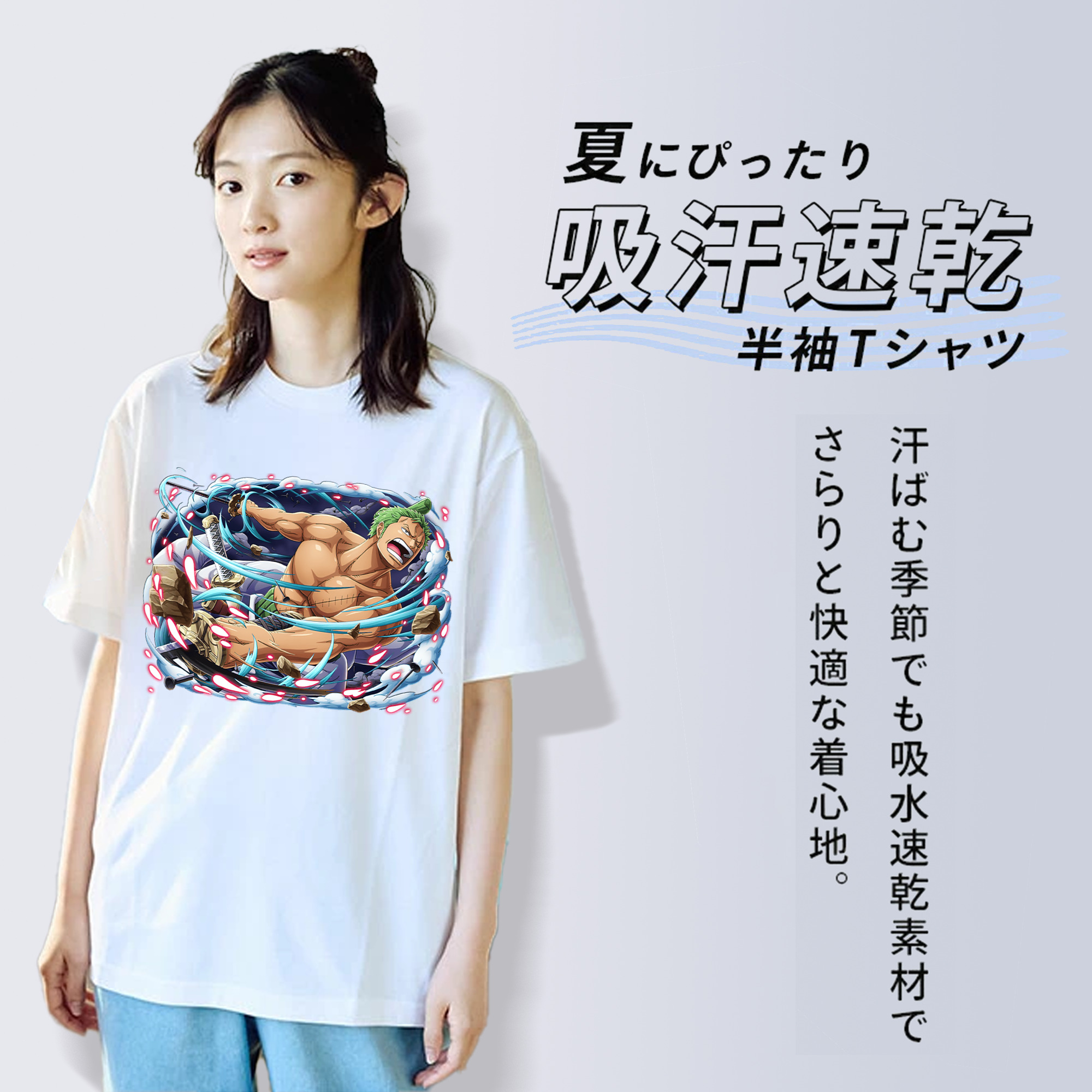 ワンピース ロロノア・ゾロ ONE PIECE Roronoa Zoro レディースカジュアルプリントTシャツ（綿100％）