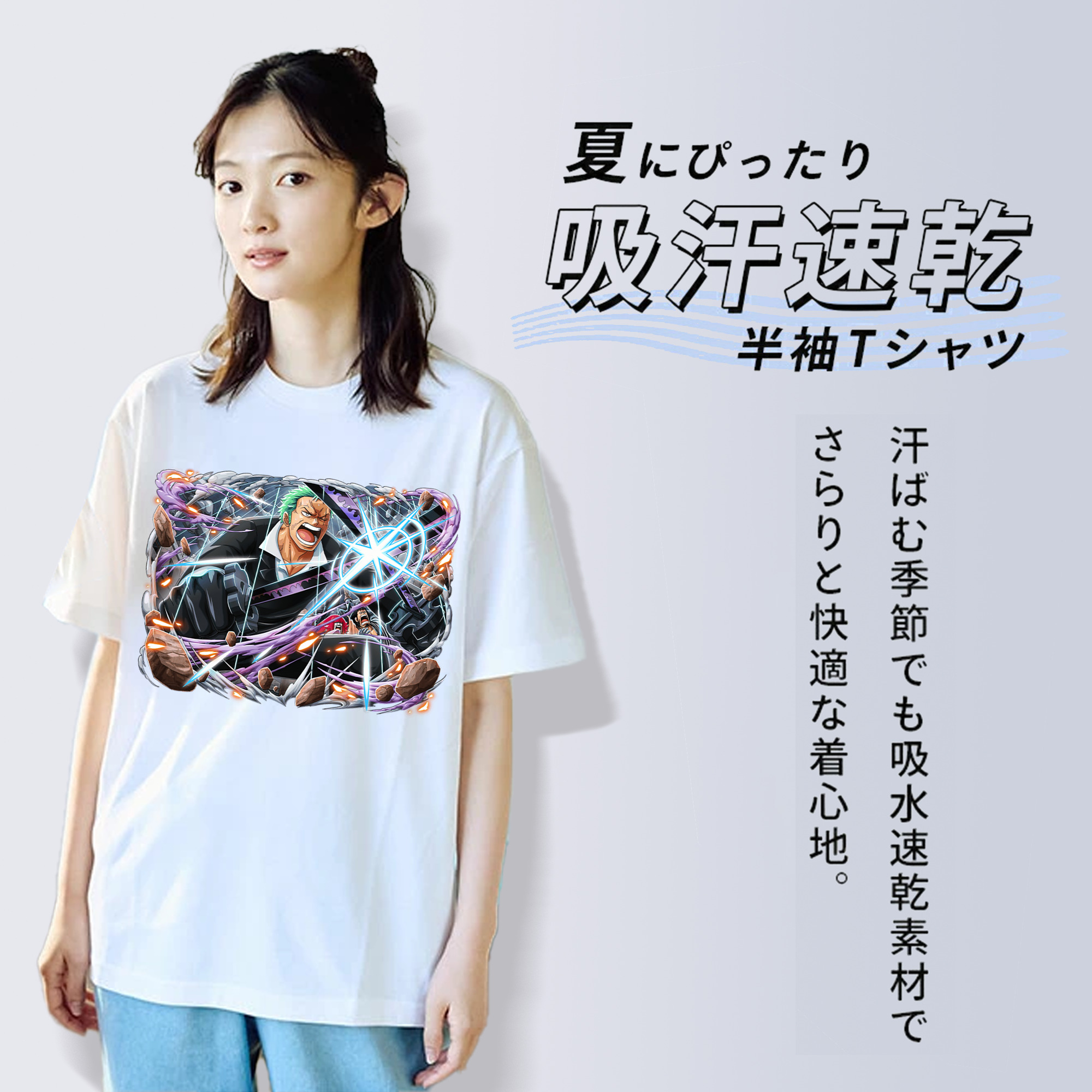 ワンピース ロロノア・ゾロ ONE PIECE Roronoa Zoro レディースカジュアルプリントTシャツ（綿100％）