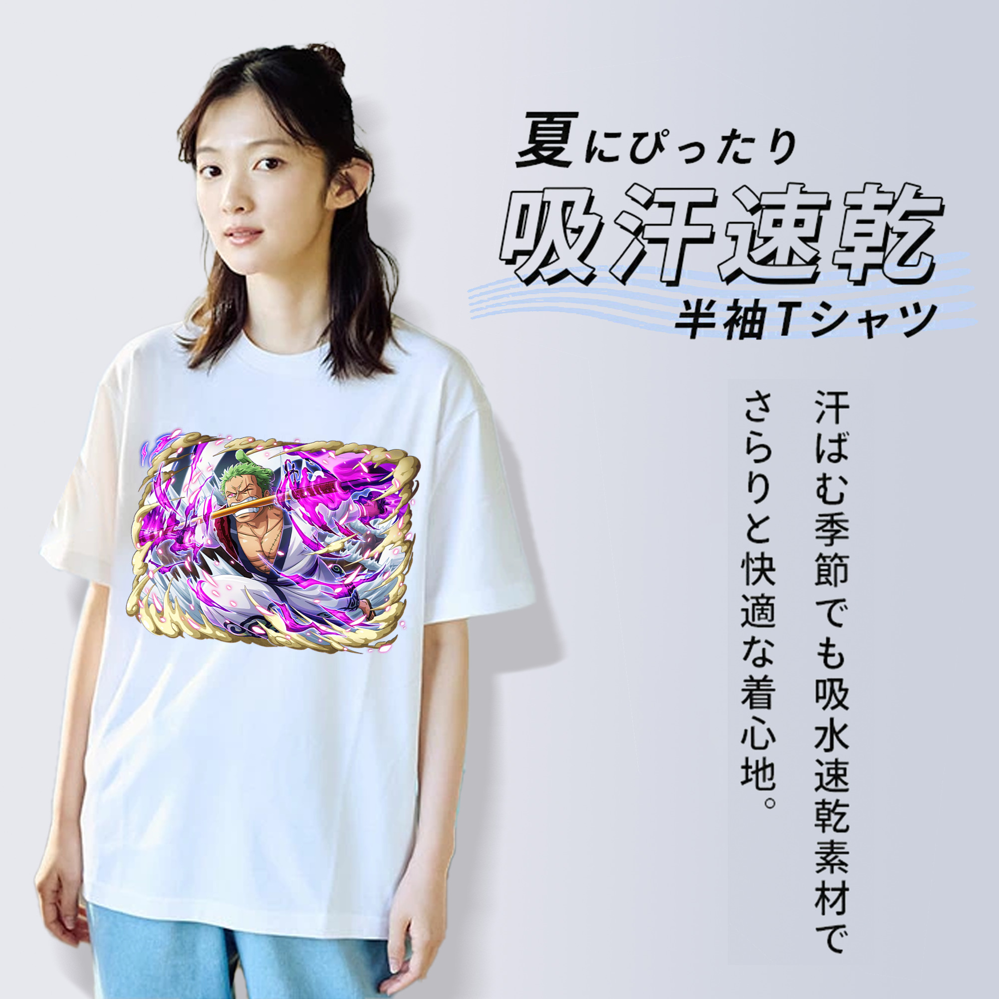 ワンピース ロロノア・ゾロ ONE PIECE Roronoa Zoro レディースカジュアルプリントTシャツ（綿100％）