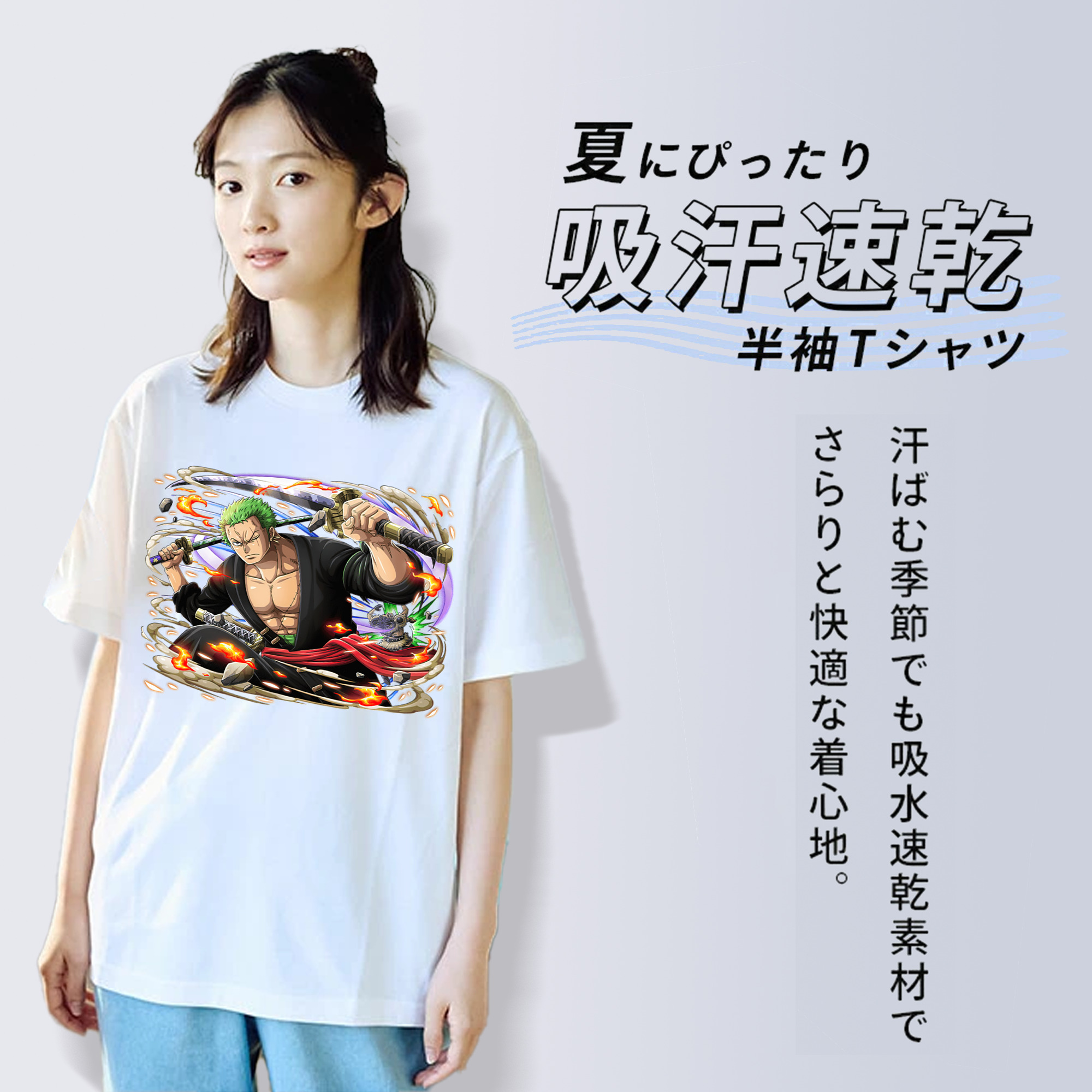 ワンピース ロロノア・ゾロ ONE PIECE Roronoa Zoro レディースカジュアルプリントTシャツ（綿100％）
