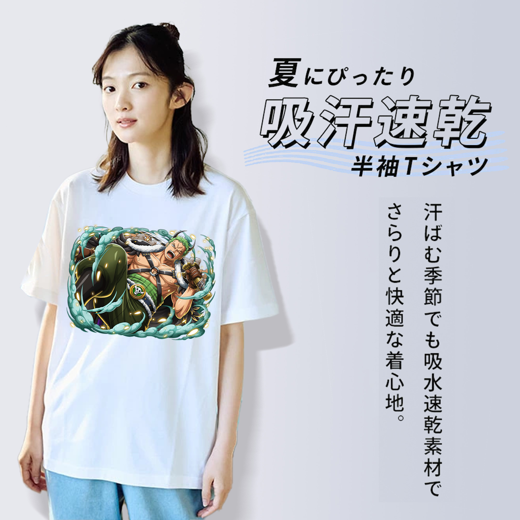 ワンピース ロロノア・ゾロ ONE PIECE Roronoa Zoro レディースカジュアルプリントTシャツ（綿100％）
