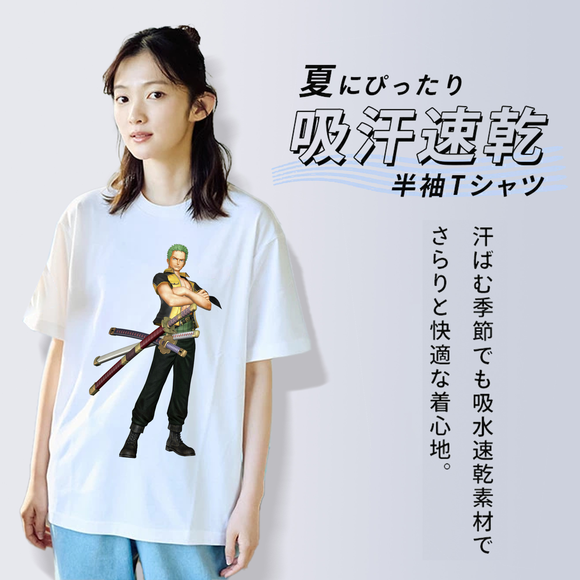 ワンピース ロロノア・ゾロ ONE PIECE Roronoa Zoro レディースカジュアルプリントTシャツ（綿100％）