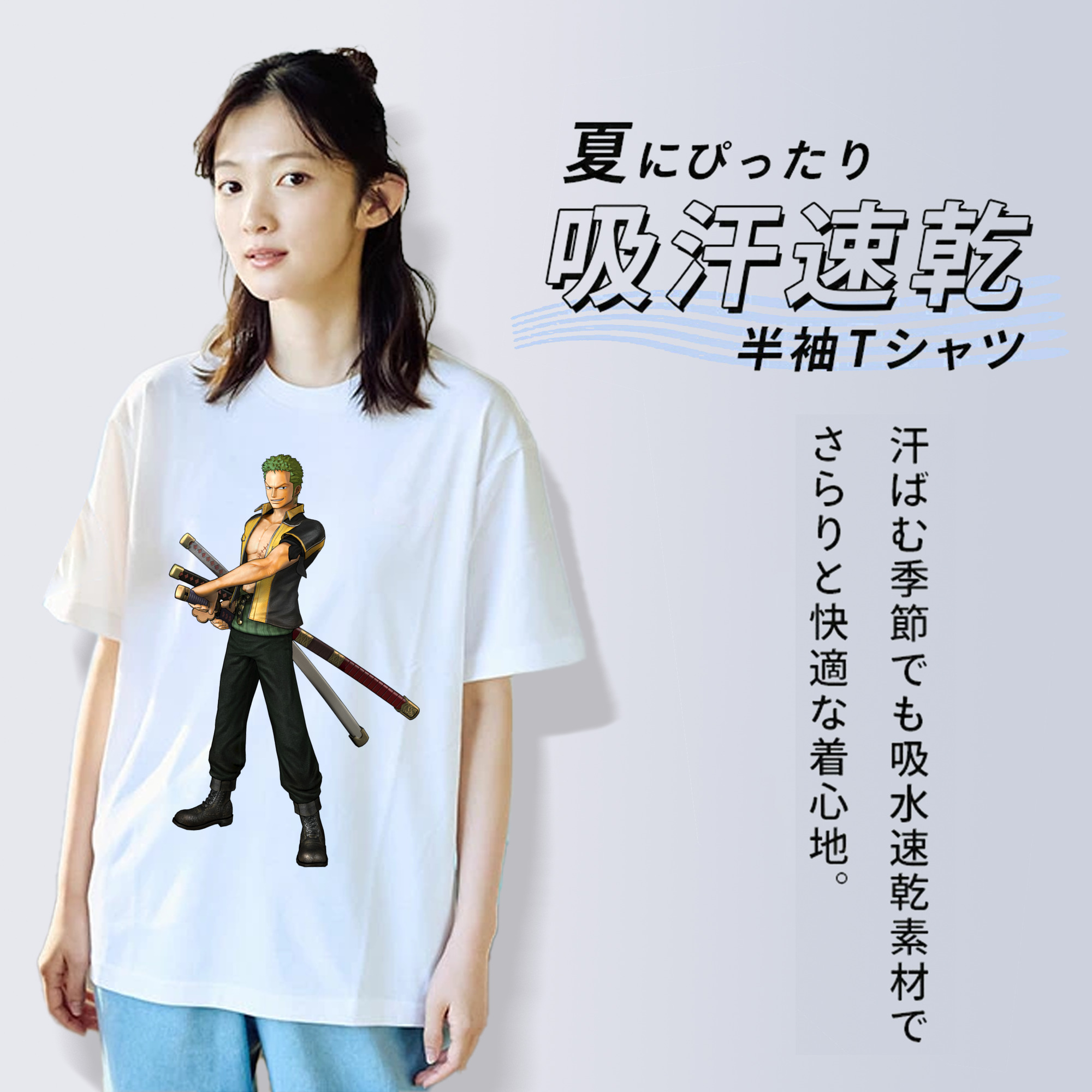 ワンピース ロロノア・ゾロ ONE PIECE Roronoa Zoro レディースカジュアルプリントTシャツ（綿100％）