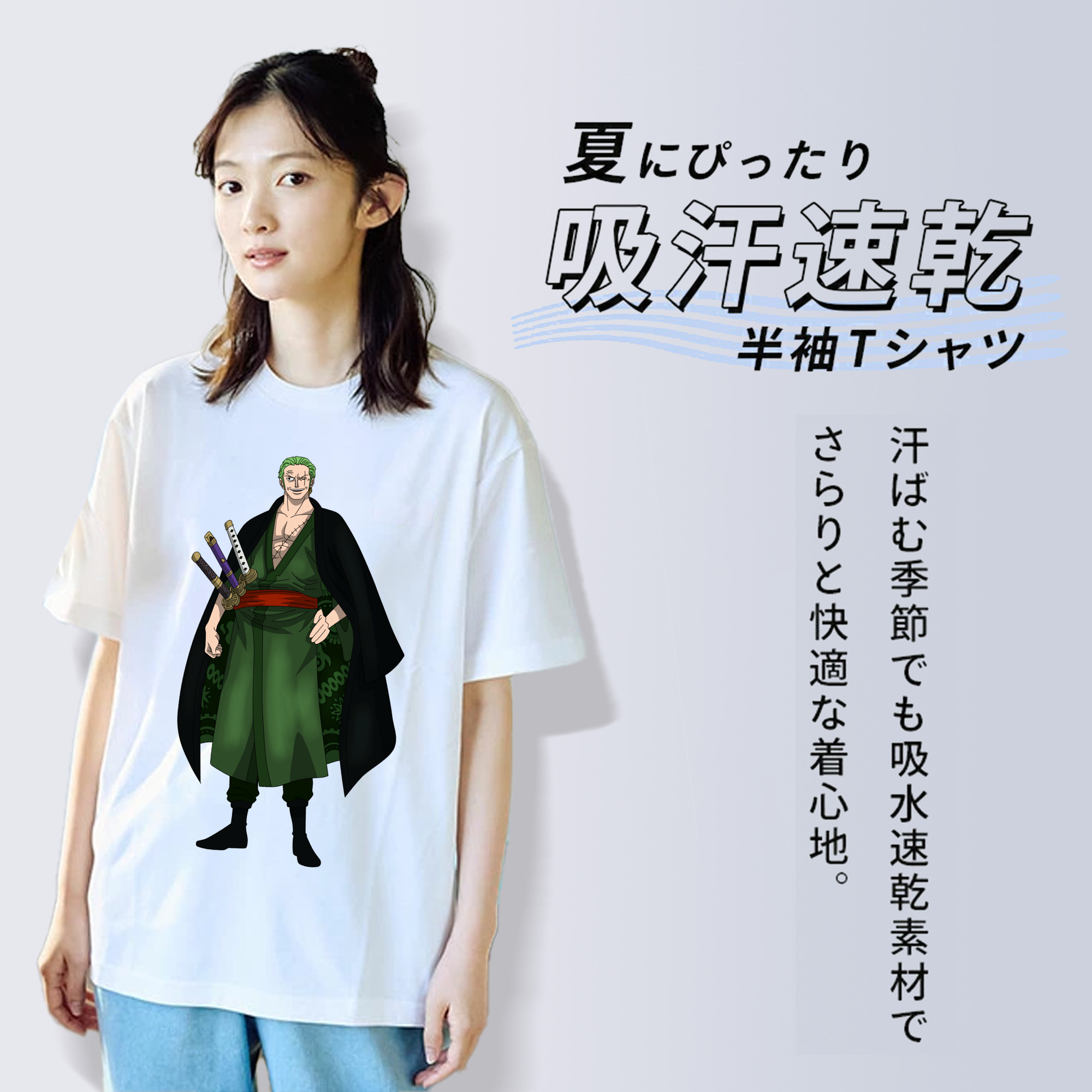 ワンピース ロロノア・ゾロ ONE PIECE Roronoa Zoro レディースカジュアルプリントTシャツ（綿100％）