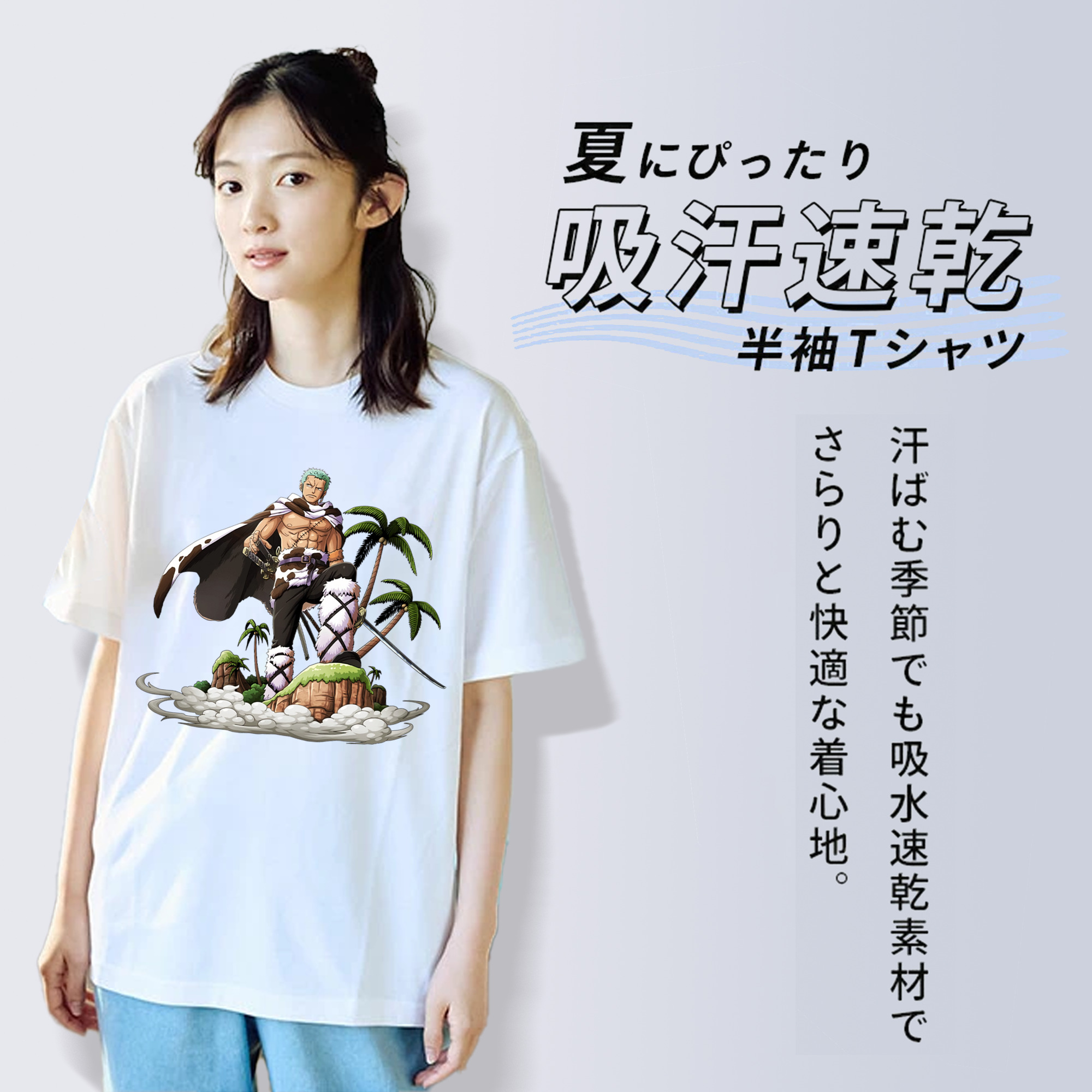 ワンピース ロロノア・ゾロ ONE PIECE Roronoa Zoro レディースカジュアルプリントTシャツ（綿100％）