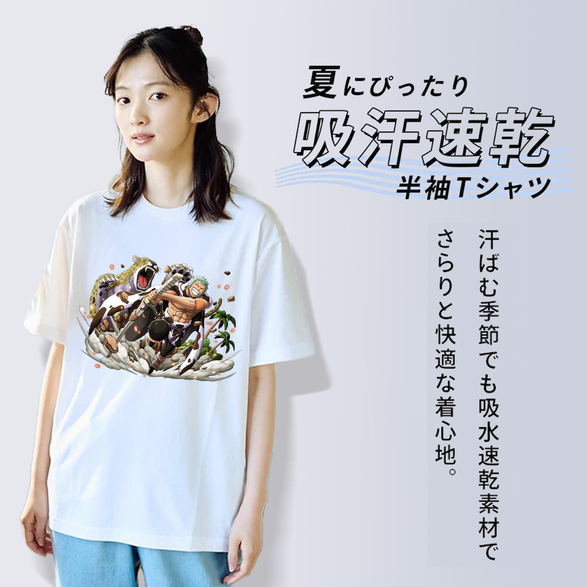 ワンピース ロロノア・ゾロ ONE PIECE Roronoa Zoro レディースカジュアルプリントTシャツ（綿100％）