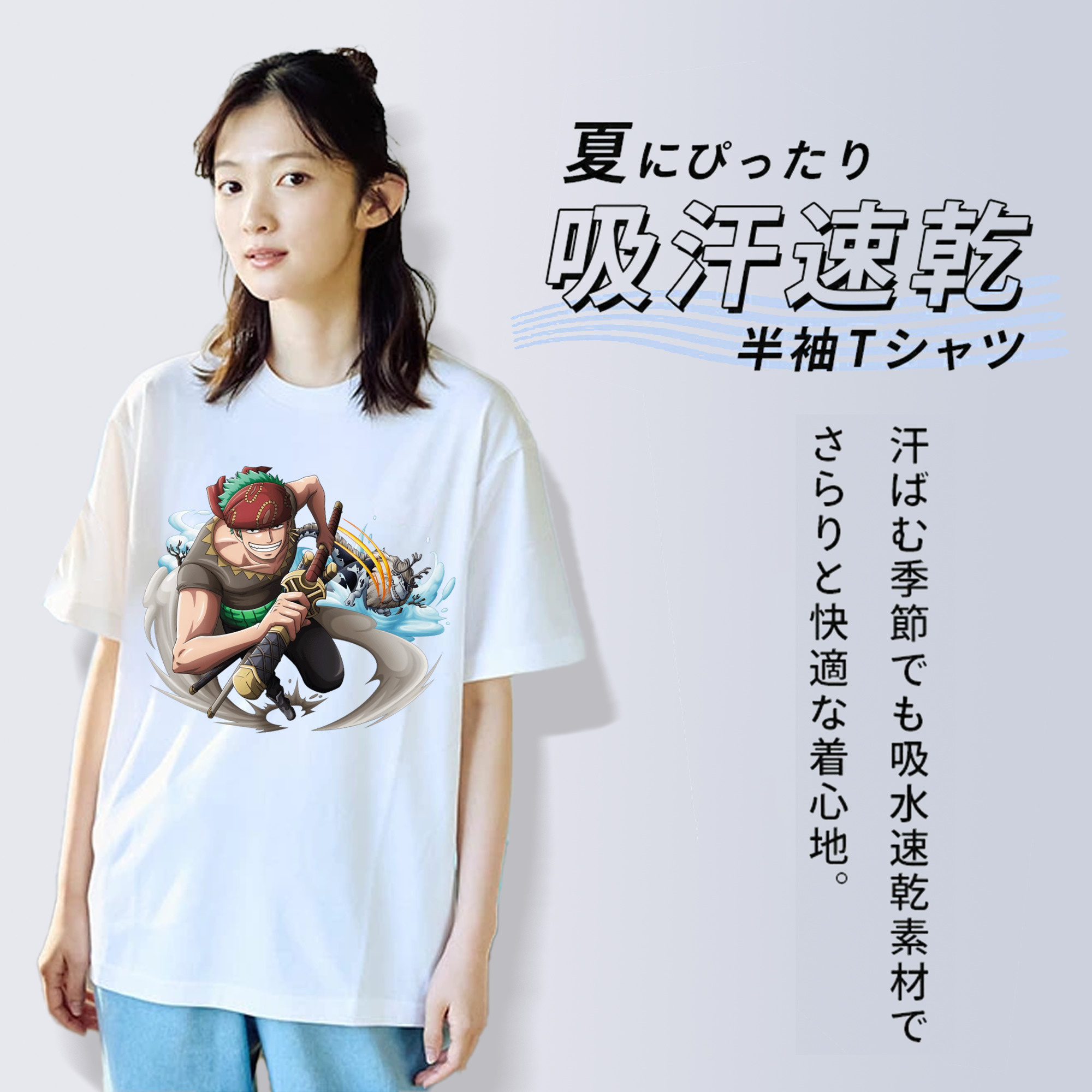 ワンピース ロロノア・ゾロ ONE PIECE Roronoa Zoro レディースカジュアルプリントTシャツ（綿100％）
