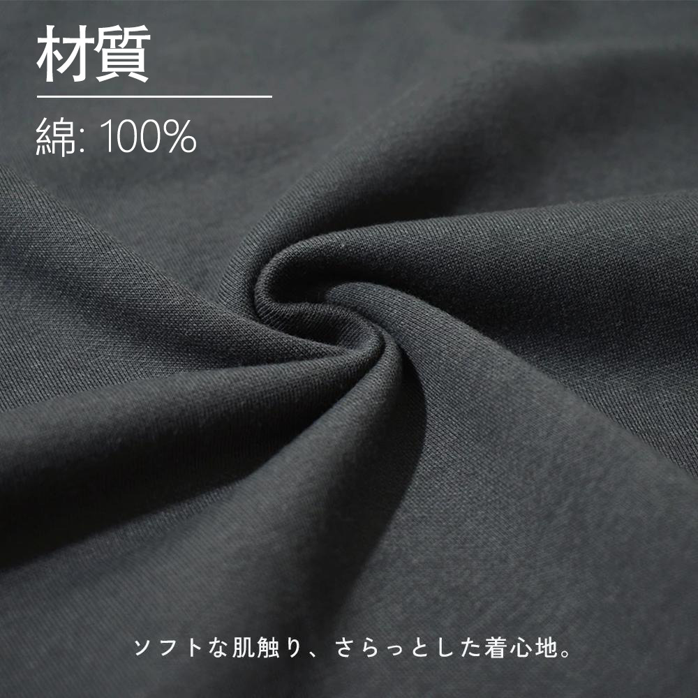 ワンピース サンジ ONE PIECE Sanji 綿100％ メンズ半袖Tシャツ（バックプリント） 通気性