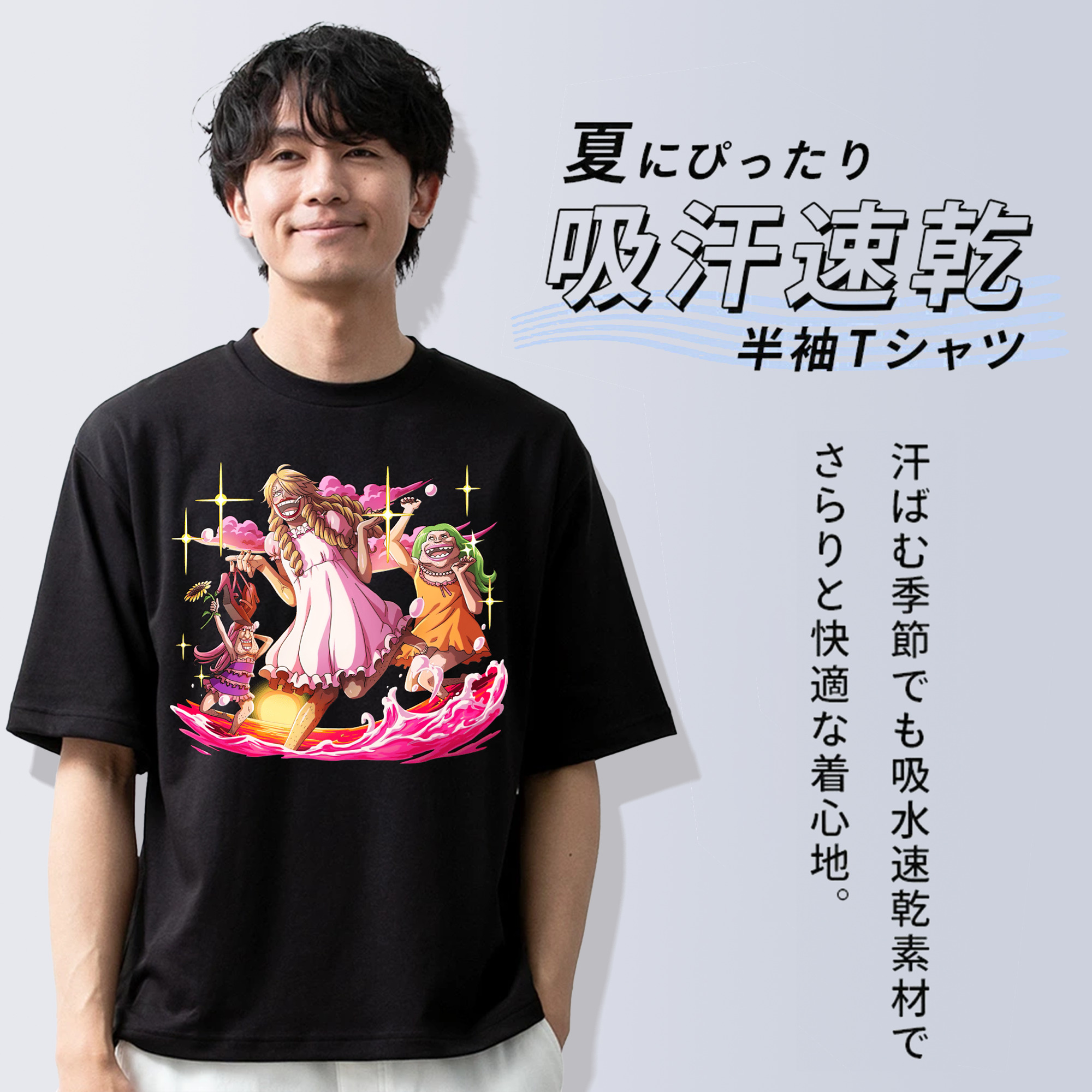 ワンピース サンジ ONE PIECE Sanji 綿100％ メンズ半袖Tシャツ｜肌触りやわらか＆通気性