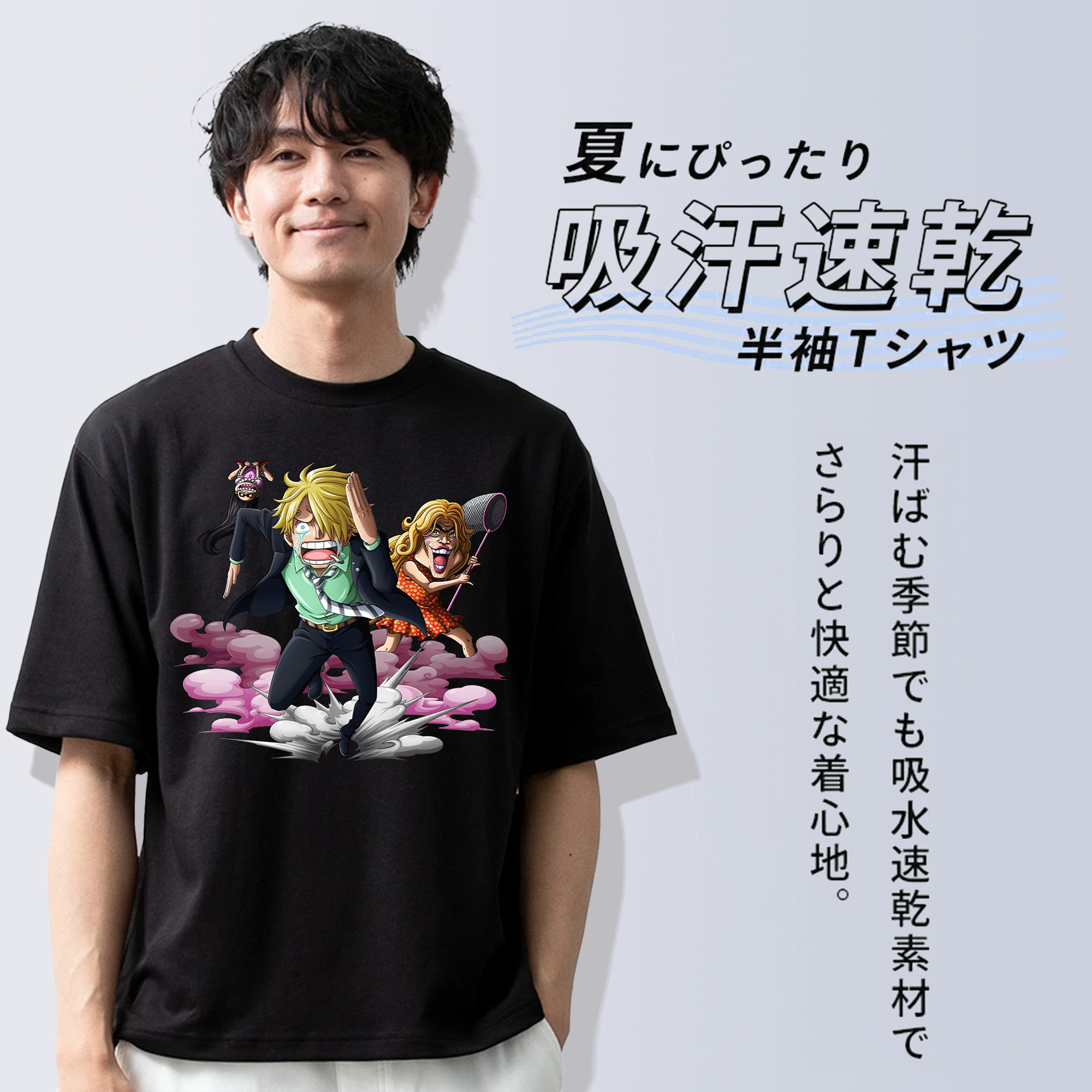 ワンピース サンジ ONE PIECE Sanji 綿100％ メンズ半袖Tシャツ｜肌触りやわらか＆通気性