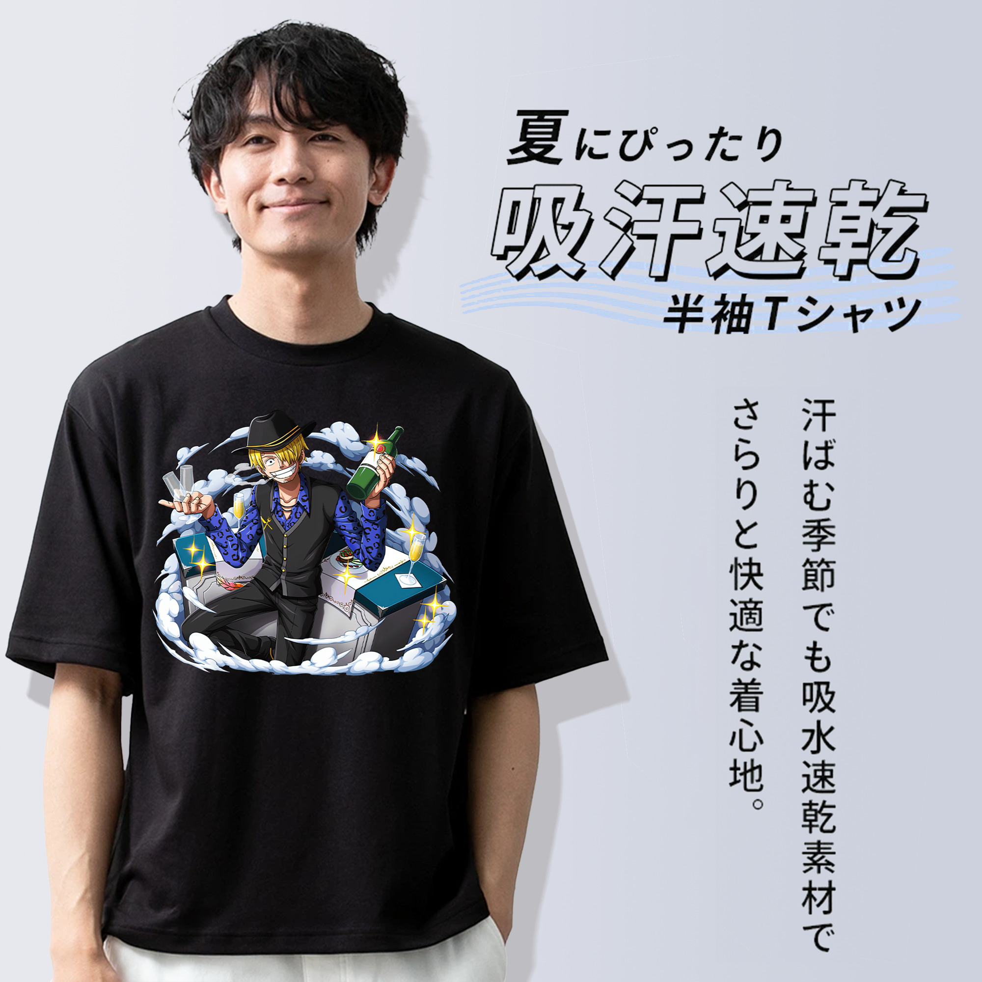 ワンピース サンジ ONE PIECE Sanji 綿100％ メンズ半袖Tシャツ｜肌触りやわらか＆通気性