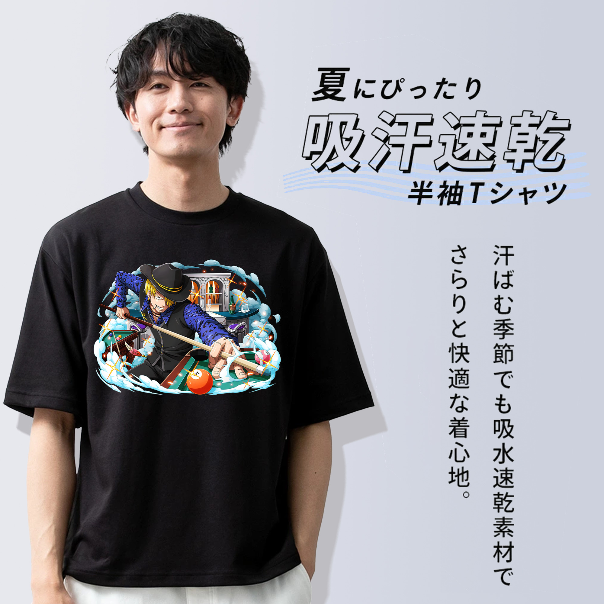 ワンピース サンジ ONE PIECE Sanji 綿100％ メンズ半袖Tシャツ｜肌触りやわらか＆通気性