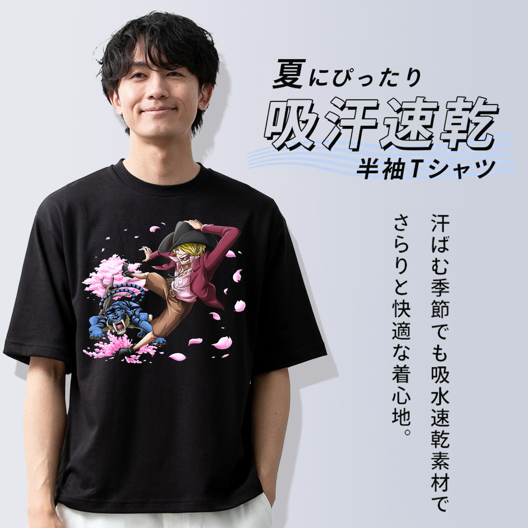 ワンピース サンジ ONE PIECE Sanji 綿100％ メンズ半袖Tシャツ｜肌触りやわらか＆通気性