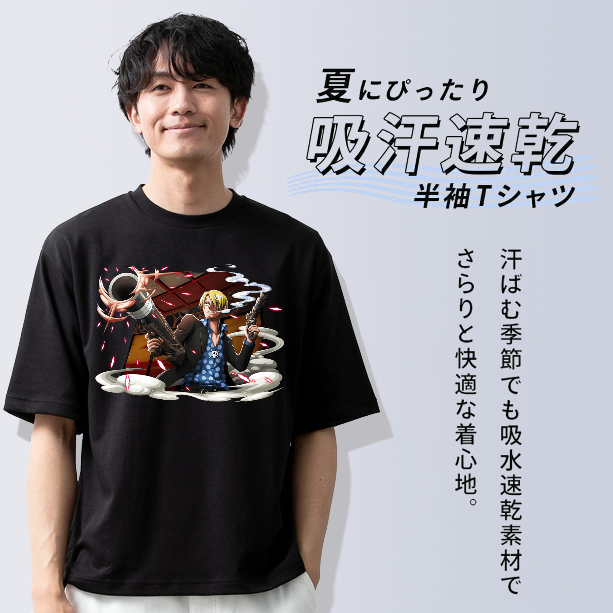 ワンピース サンジ ONE PIECE Sanji 綿100％ メンズ半袖Tシャツ｜肌触りやわらか＆通気性