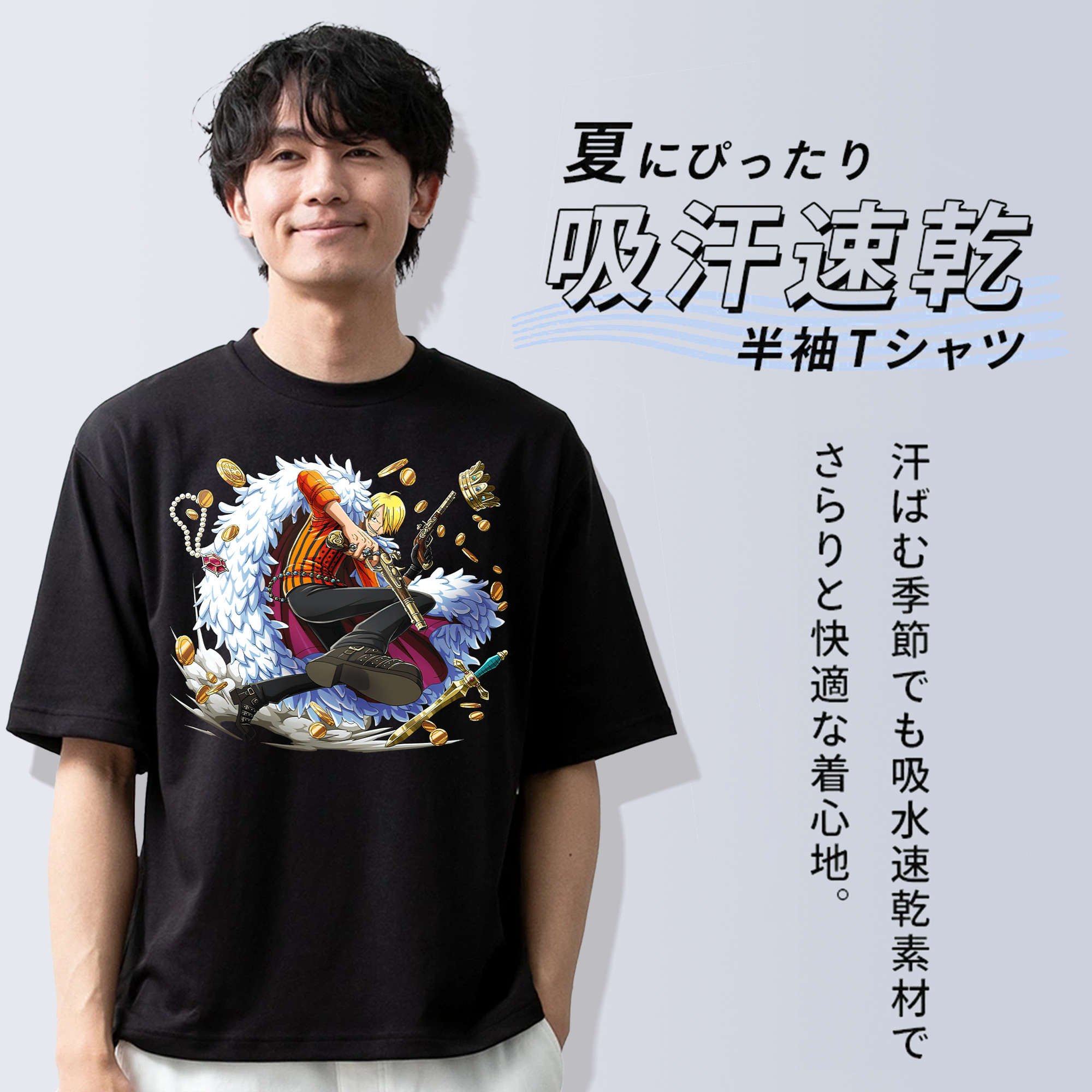 ワンピース サンジ ONE PIECE Sanji 綿100％ メンズ半袖Tシャツ｜肌触りやわらか＆通気性