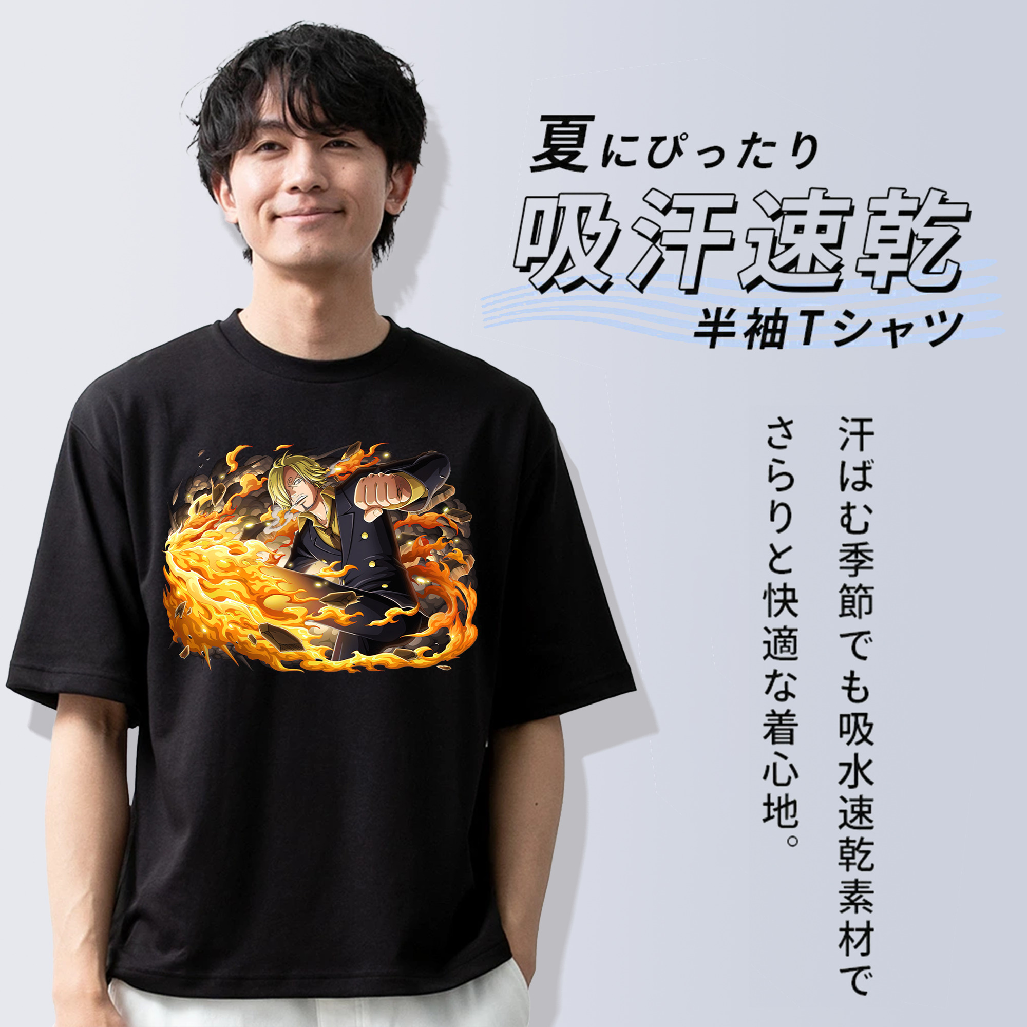 ワンピース サンジ ONE PIECE Sanji 綿100％ メンズ半袖Tシャツ｜肌触りやわらか＆通気性