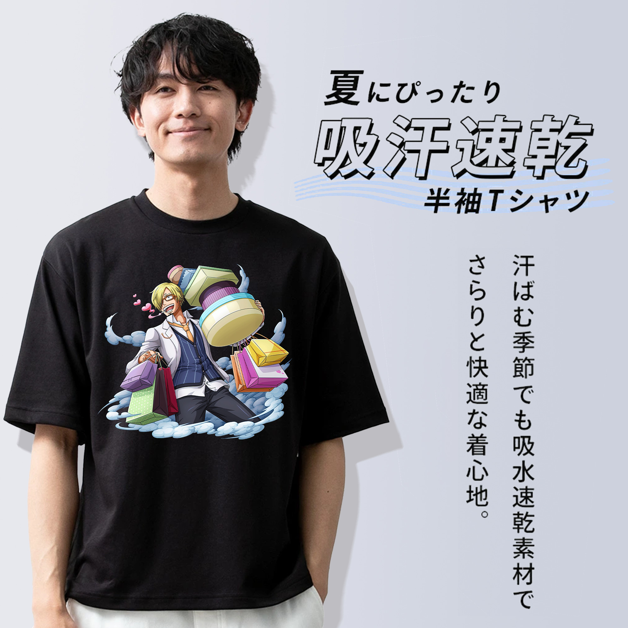 ワンピース サンジ ONE PIECE Sanji 綿100％ メンズ半袖Tシャツ｜肌触りやわらか＆通気性