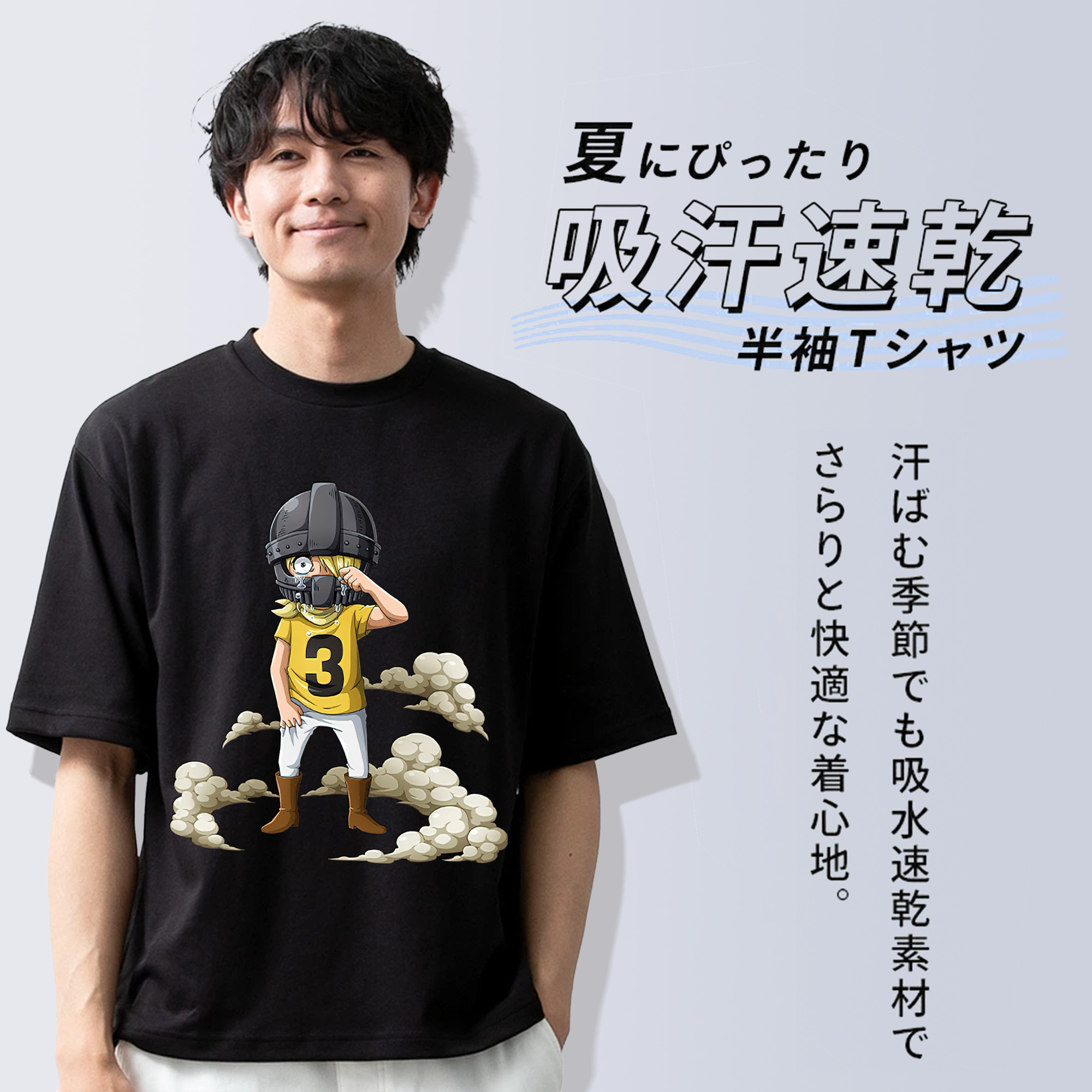 ワンピース サンジ ONE PIECE Sanji 綿100％ メンズ半袖Tシャツ｜肌触りやわらか＆通気性